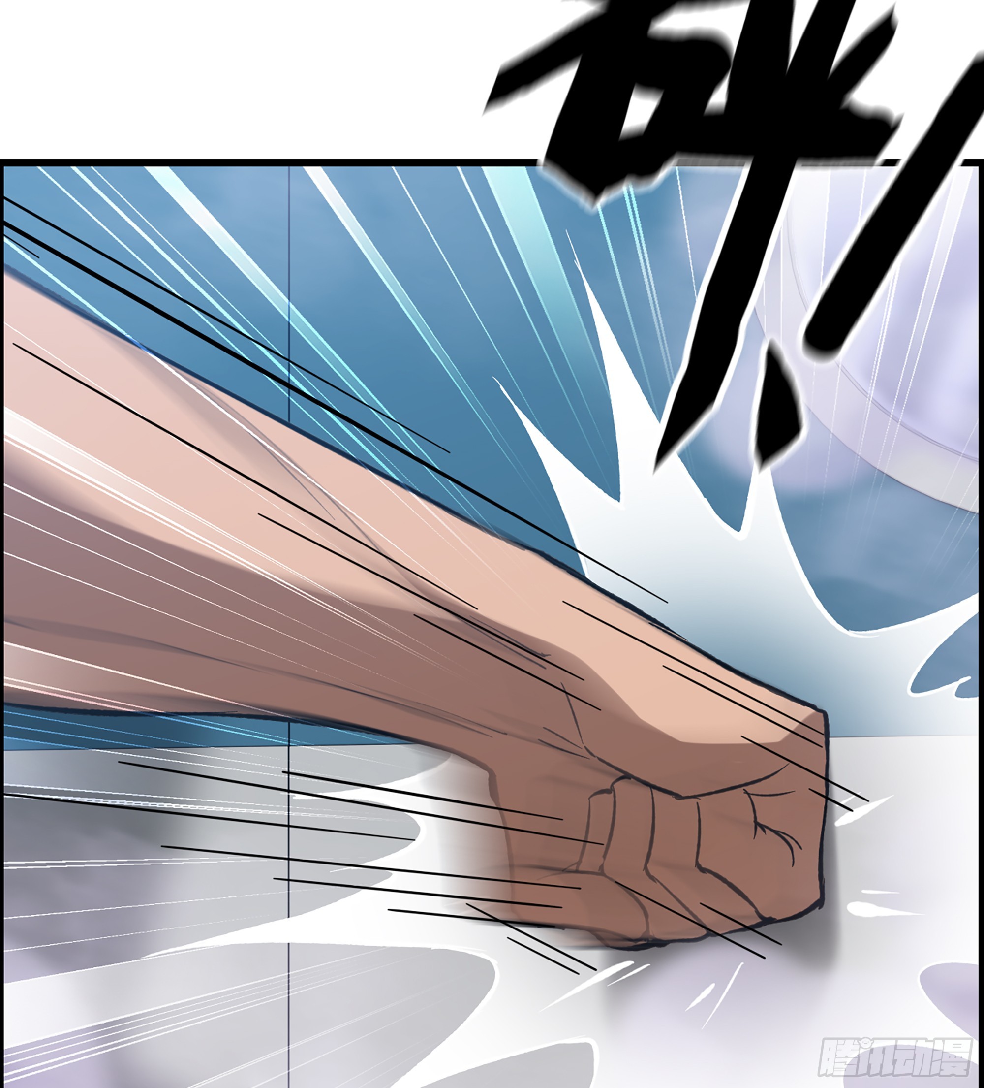 96- 外星文明(1/2)-第103话