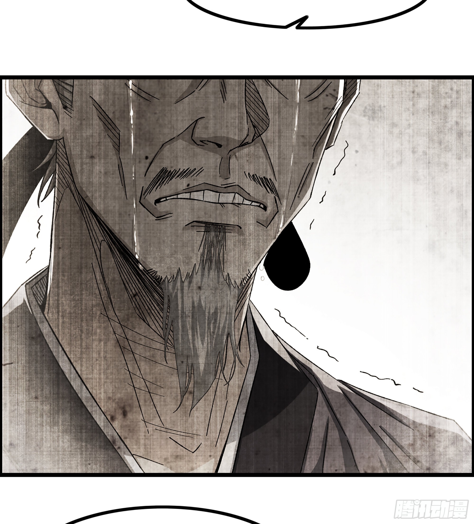 11-再添一员(1/2)-第13话