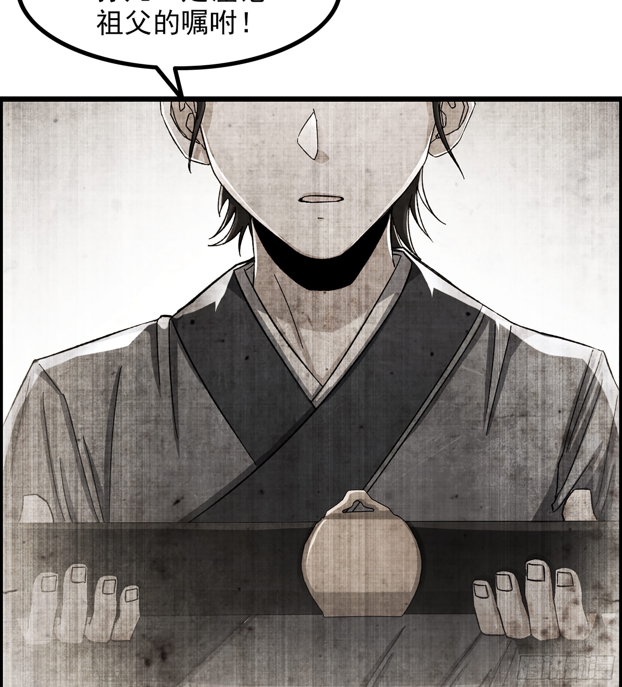 11-再添一员(1/2)-第13话