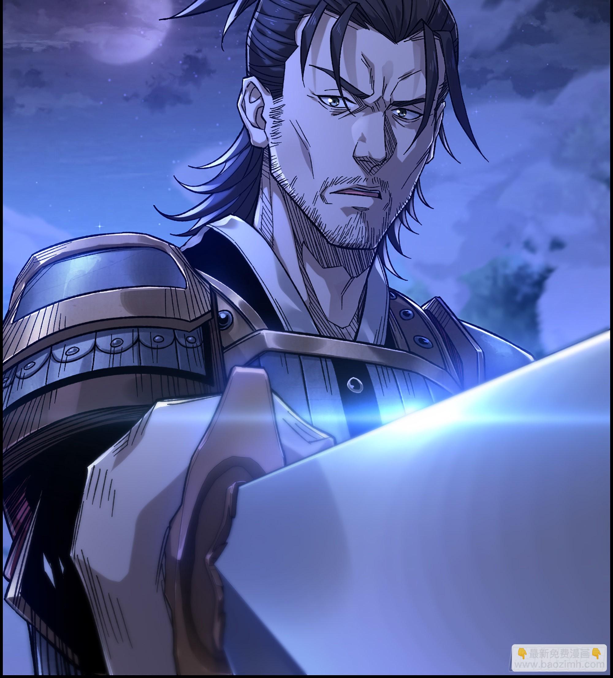 11-再添一员(1/2)-第13话