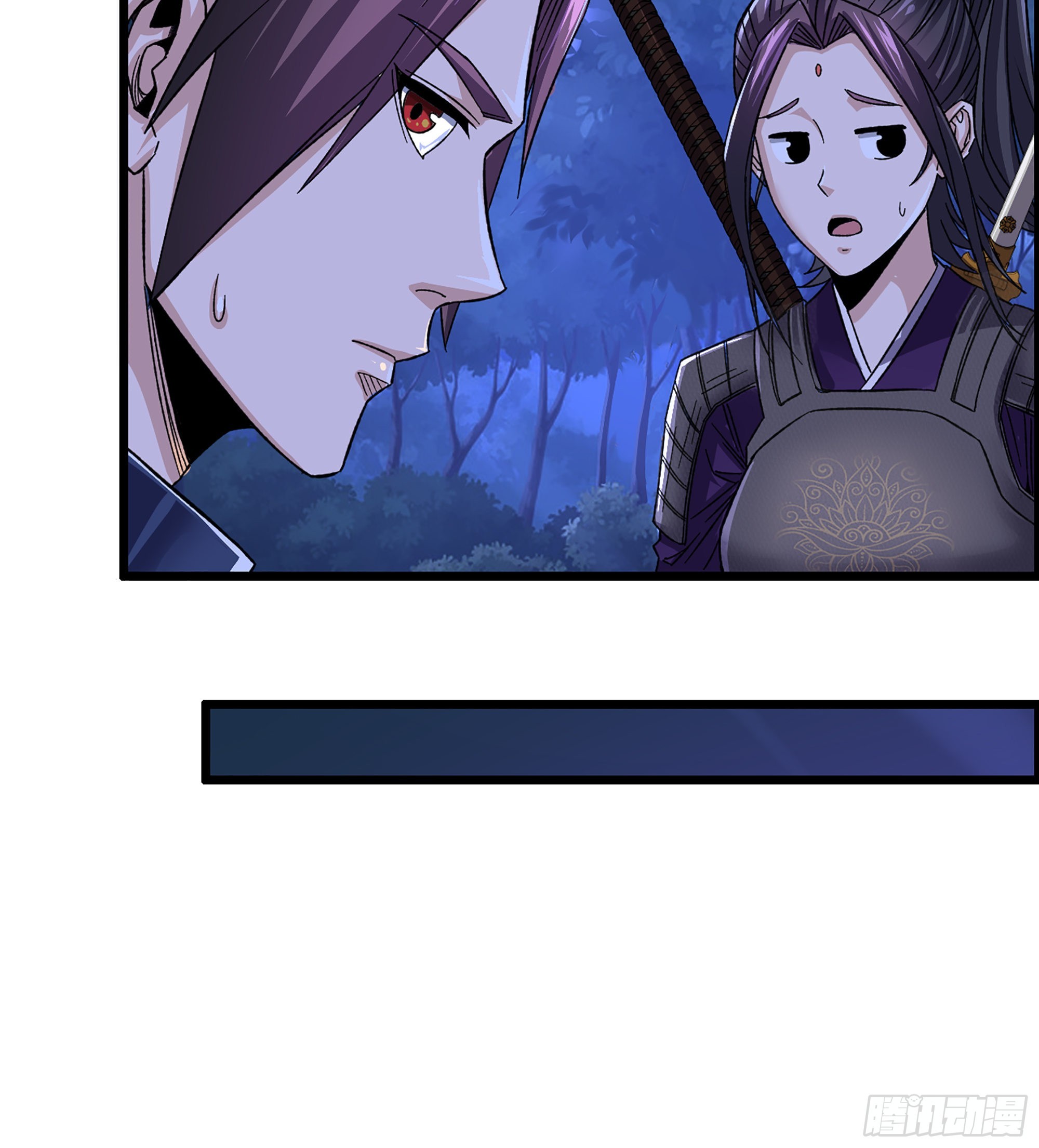 11-再添一员(1/2)-第13话