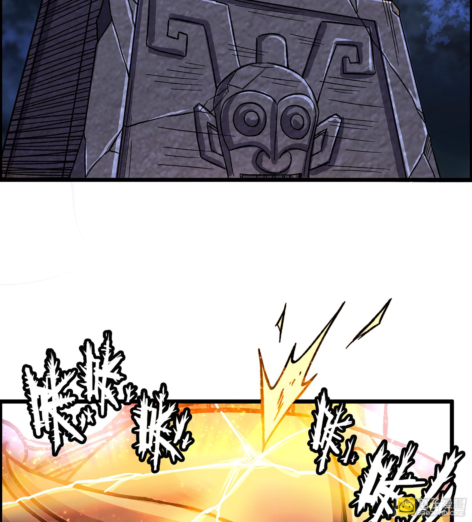 11-再添一员(1/2)-第13话