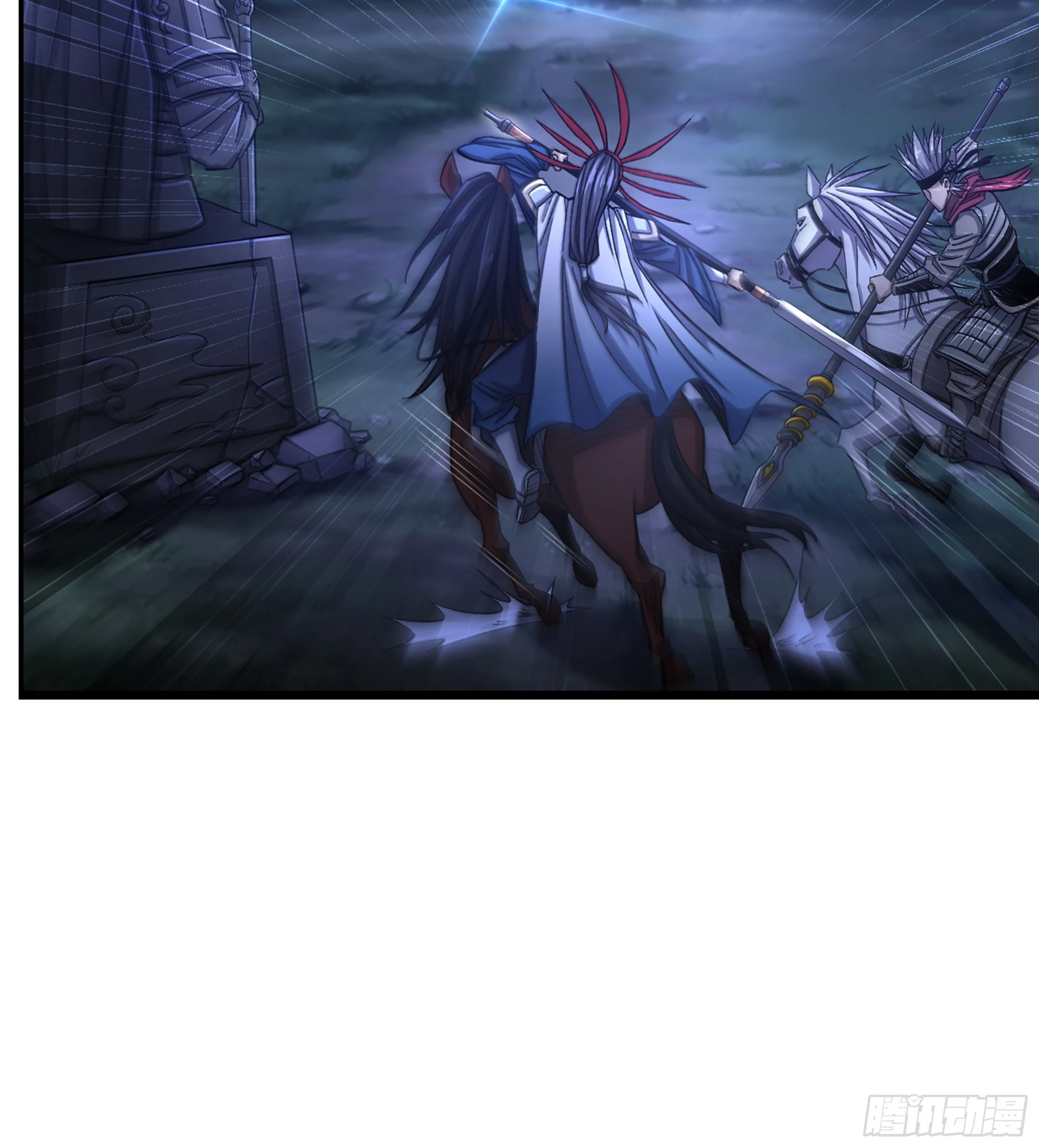 13-孤军奋战(1/2)-第15话