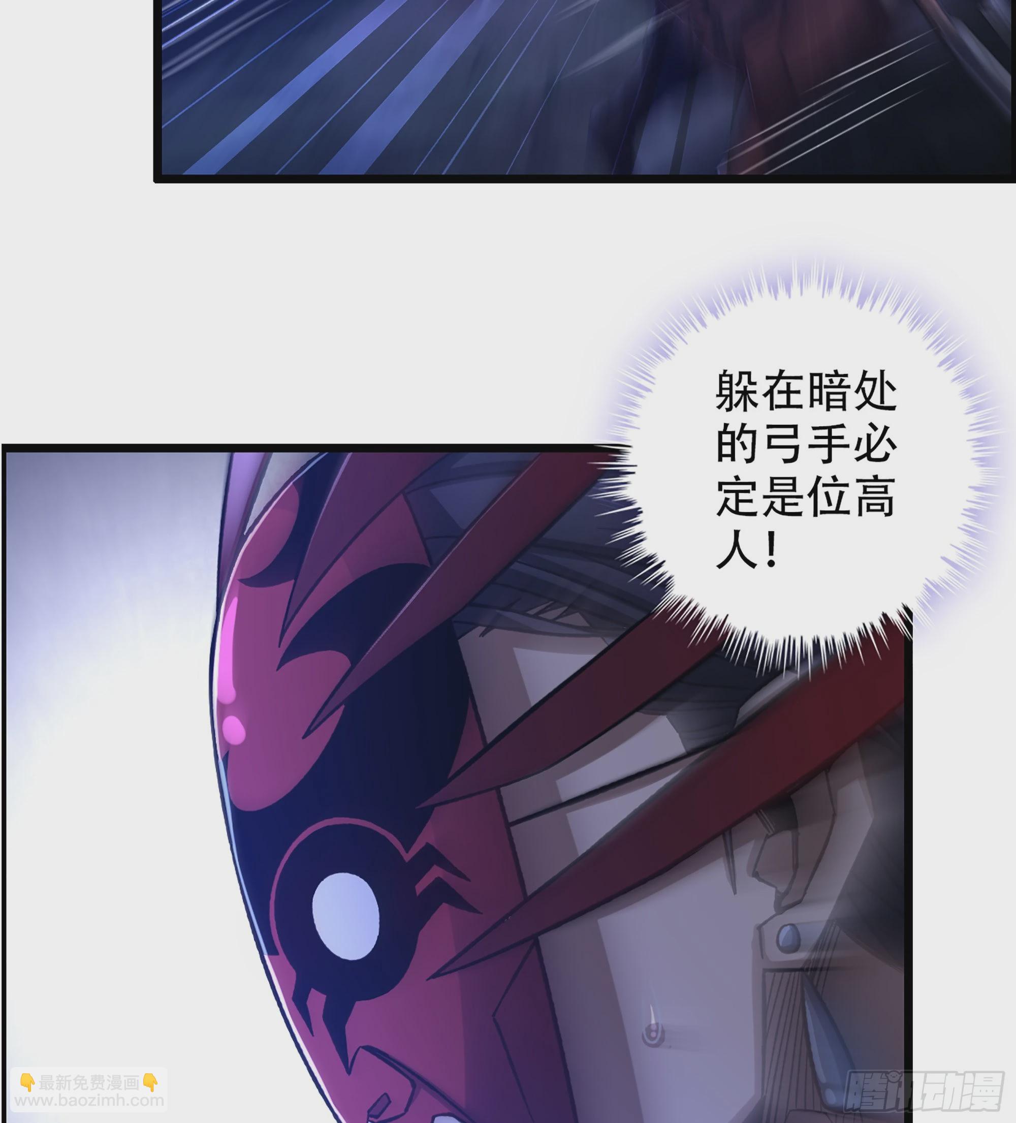 13-孤军奋战(1/2)-第15话