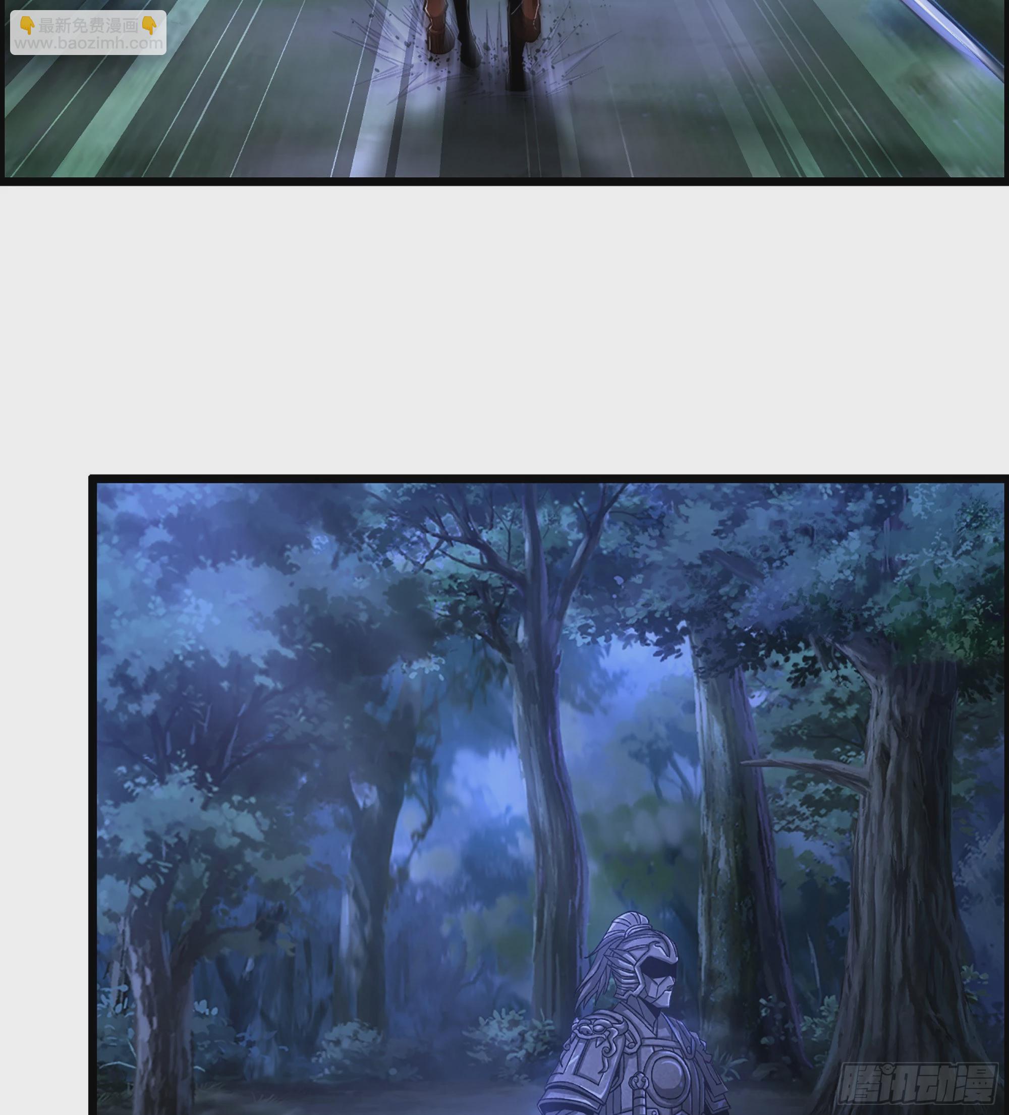 13-孤军奋战(1/2)-第15话