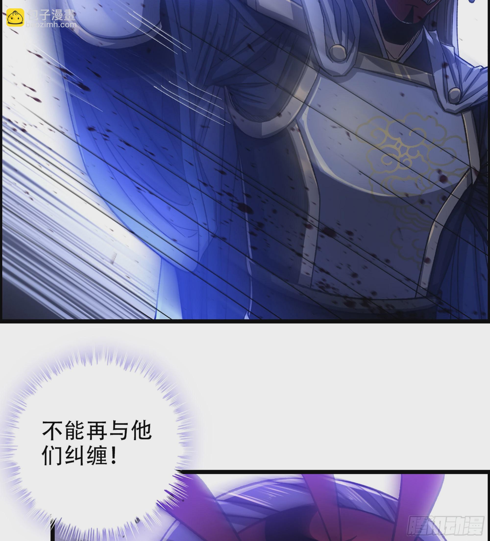 13-孤军奋战(1/2)-第15话