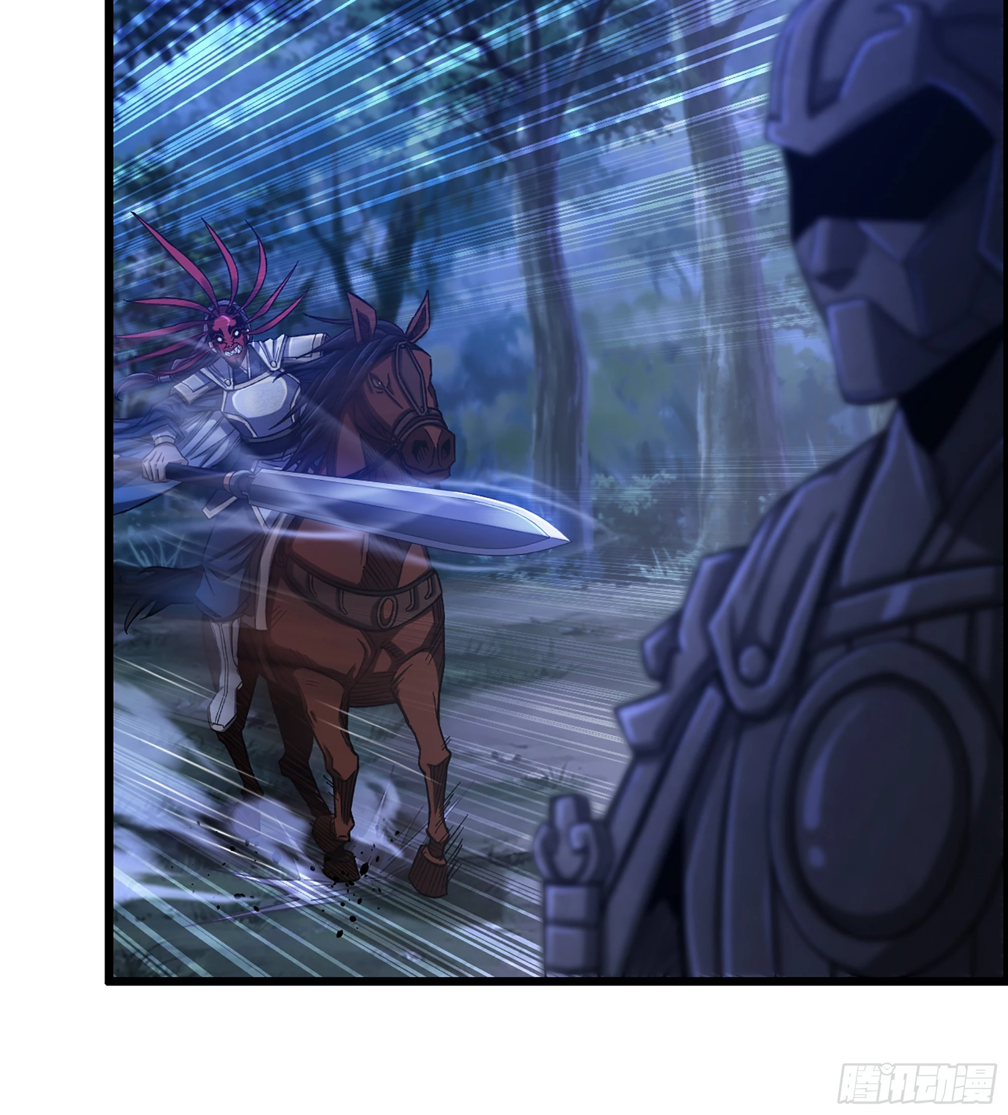 13-孤军奋战(1/2)-第15话