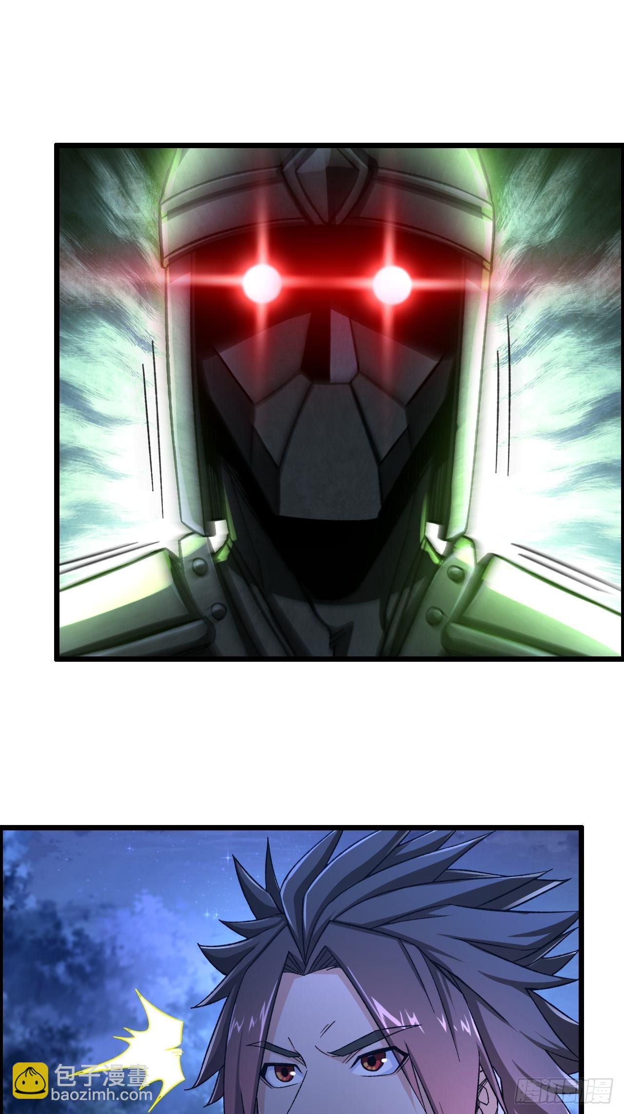 14-大宋！辛弃疾！-第17话