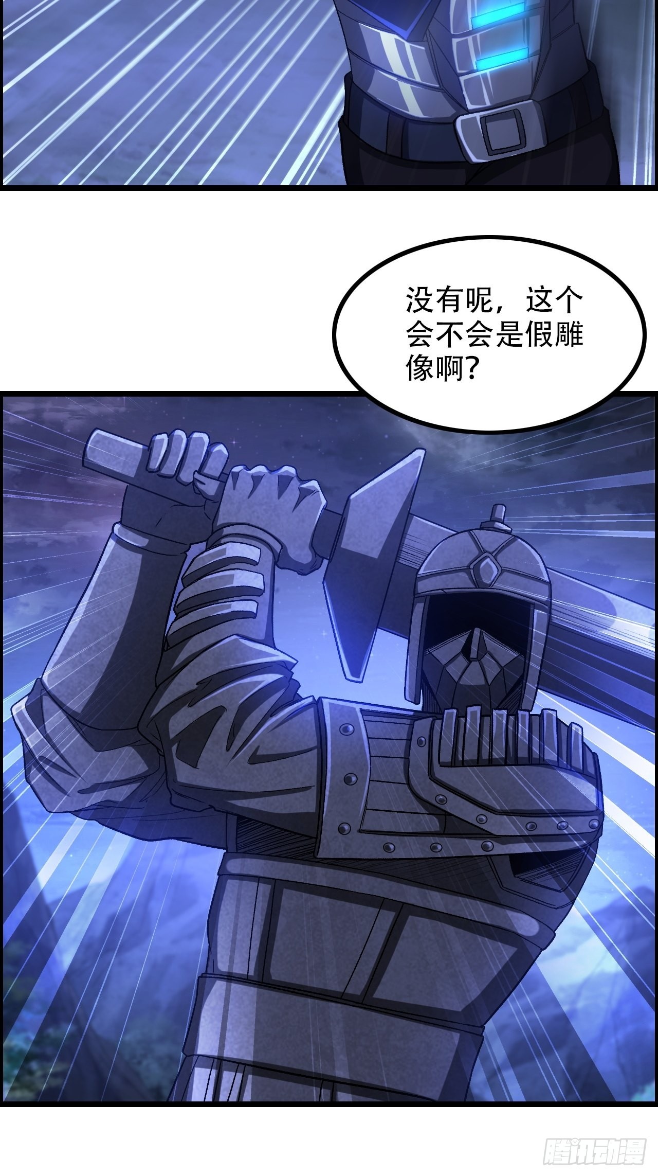 16-两边战场，激战！-第19话