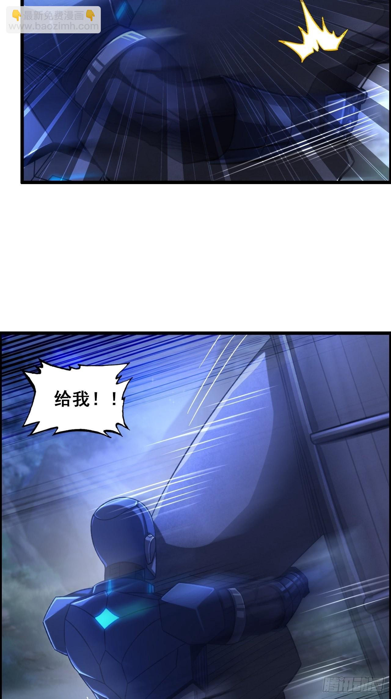 16-两边战场，激战！-第19话