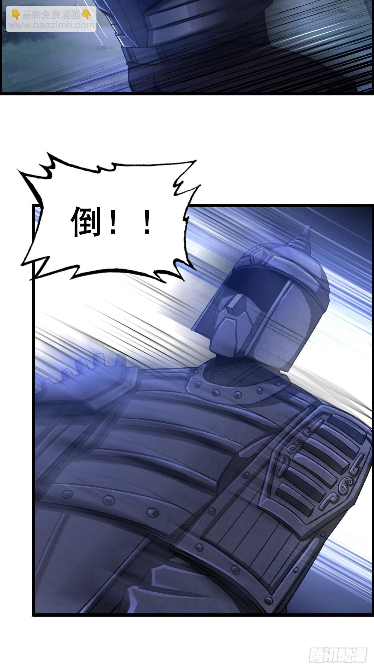 16-两边战场，激战！-第19话