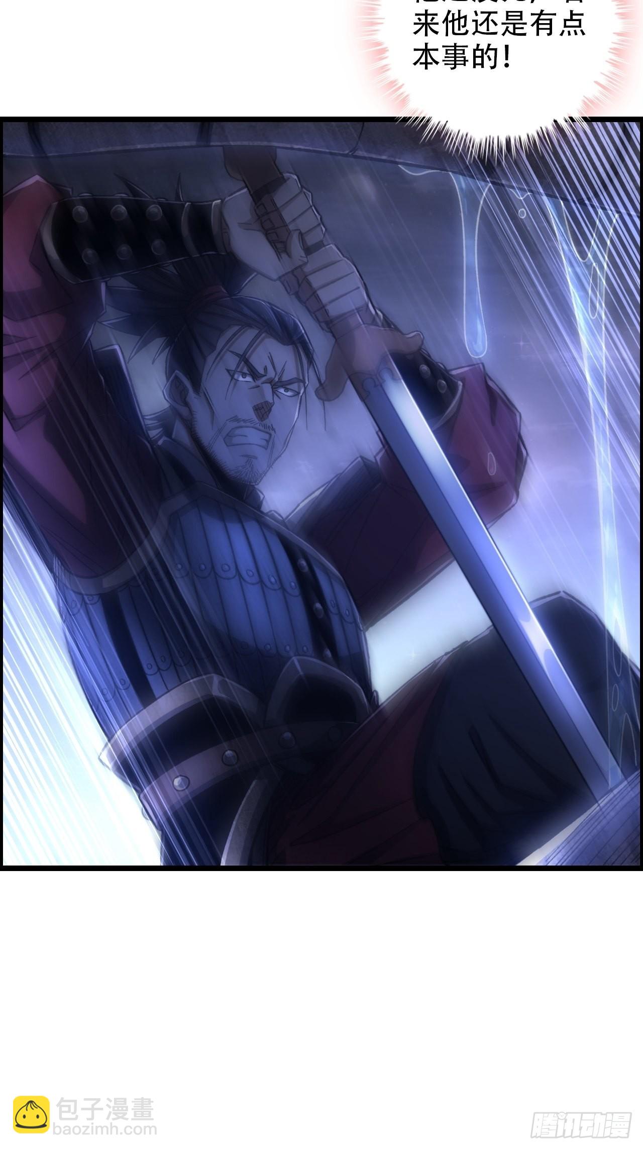 16-两边战场，激战！-第19话