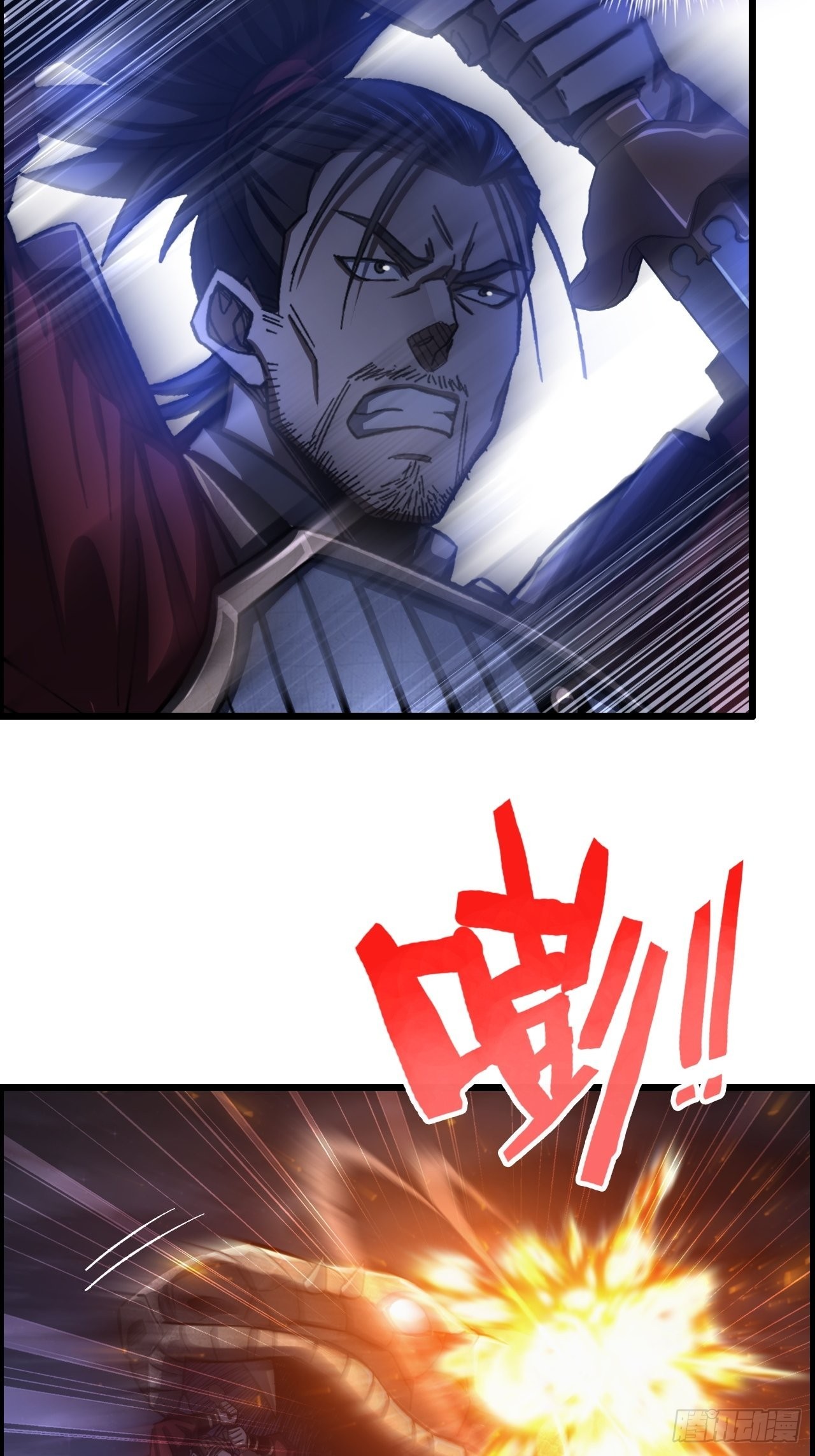 16-两边战场，激战！-第19话