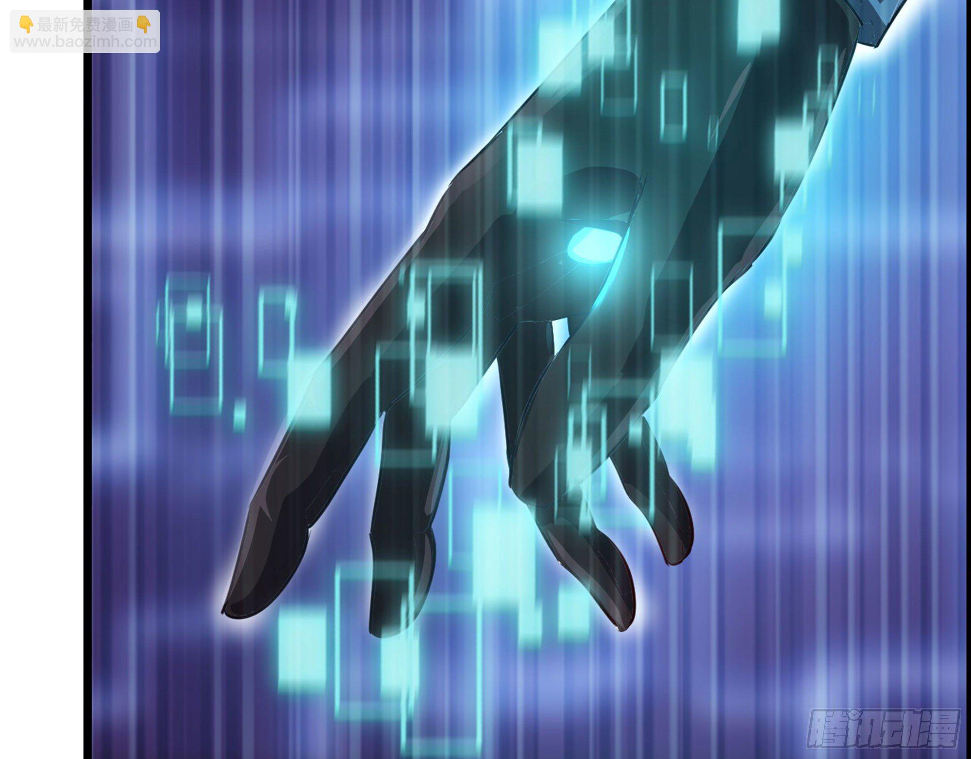 02-首遇，是敌人还是盟友(1/3)-第3话