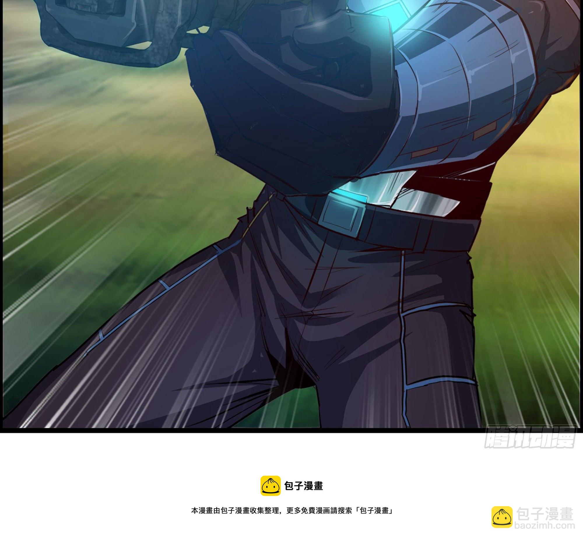 02-首遇，是敌人还是盟友(1/3)-第3话