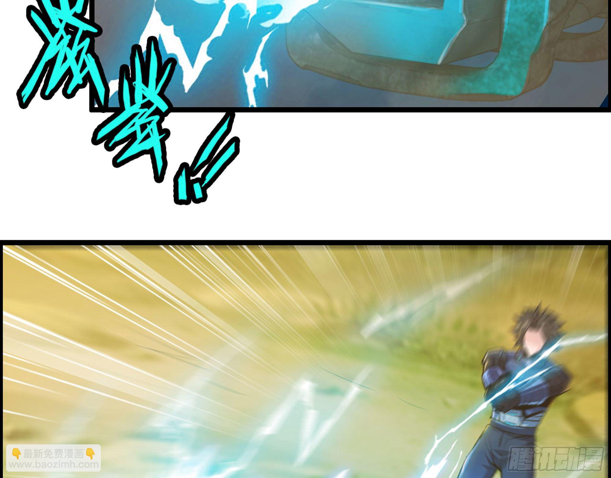 02-首遇，是敌人还是盟友(1/3)-第3话