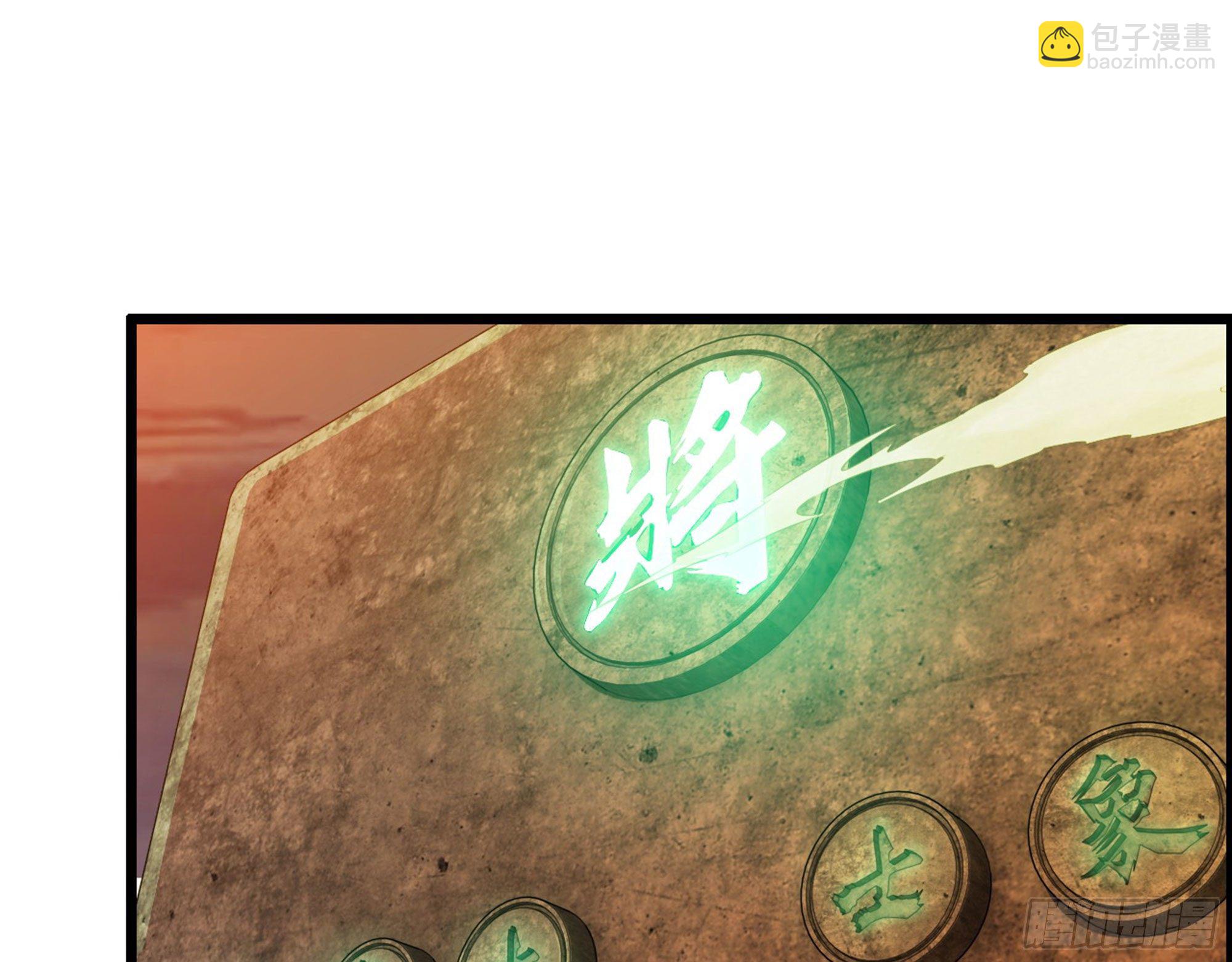 02-首遇，是敌人还是盟友(1/3)-第3话