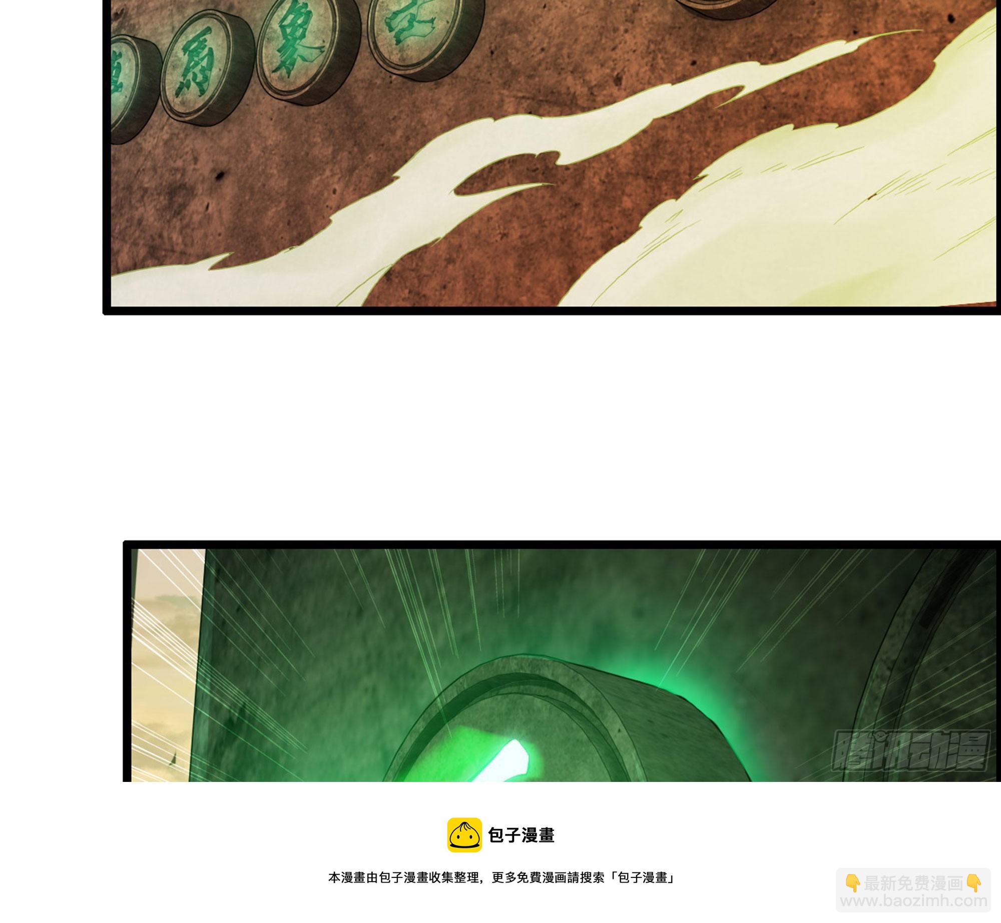 02-首遇，是敌人还是盟友(1/3)-第3话