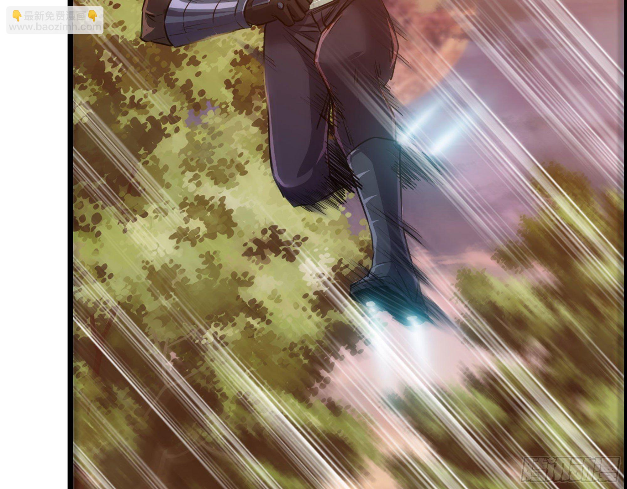 02-首遇，是敌人还是盟友(1/3)-第3话