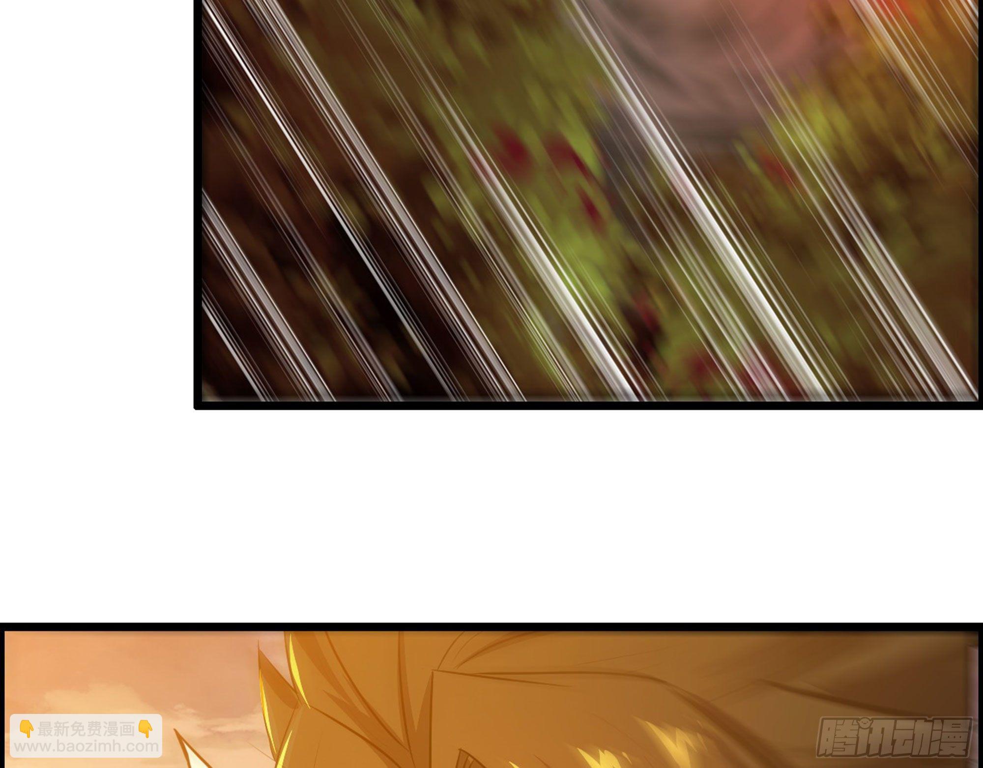 02-首遇，是敌人还是盟友(1/3)-第3话