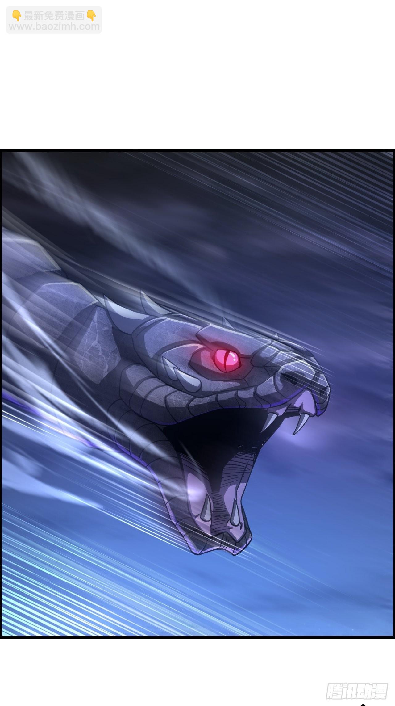 18-打爆你的王八头-第21话