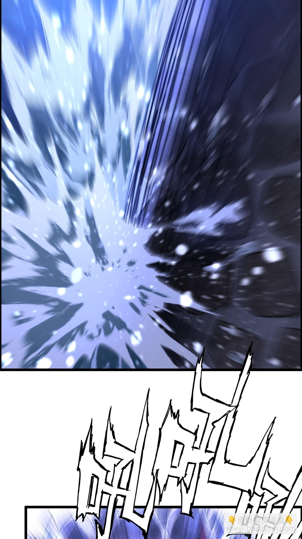 18-打爆你的王八头-第21话