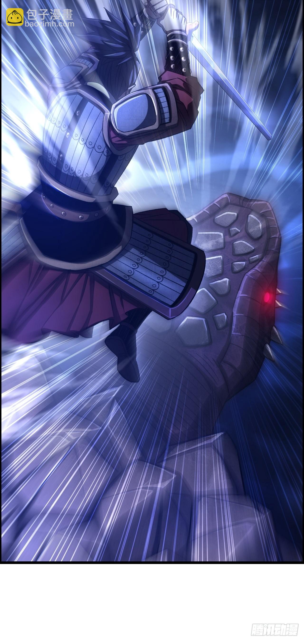 18-打爆你的王八头-第21话