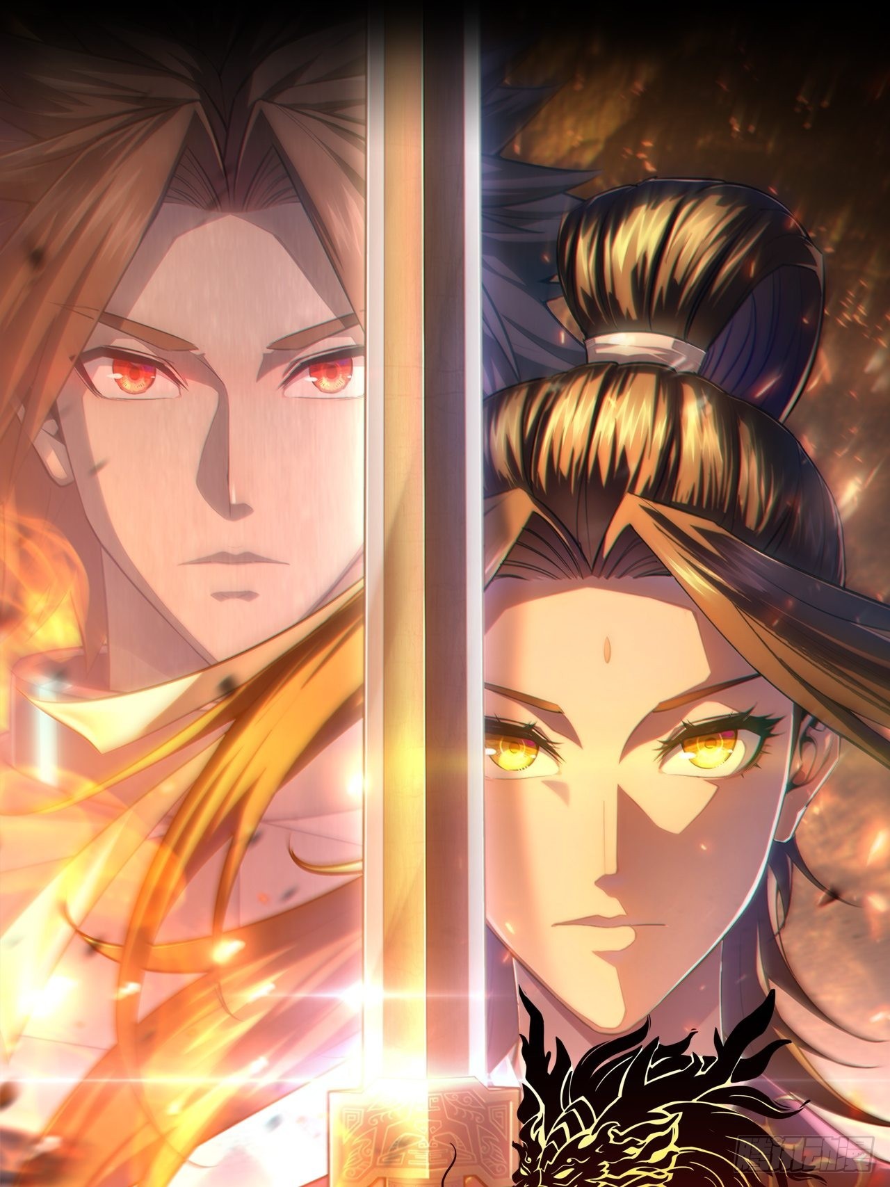 20-宝物掉落，分配！-第23话