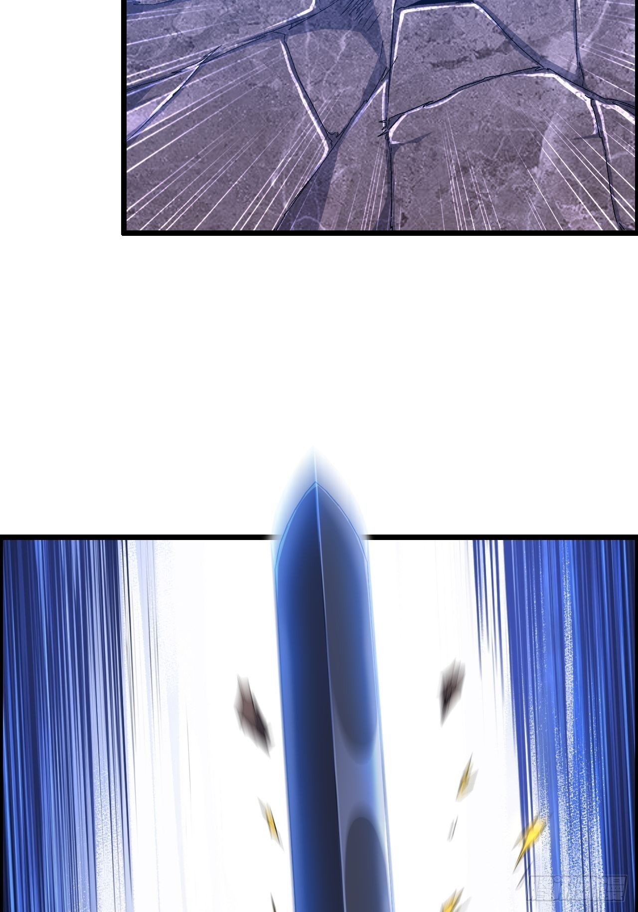 20-宝物掉落，分配！-第23话