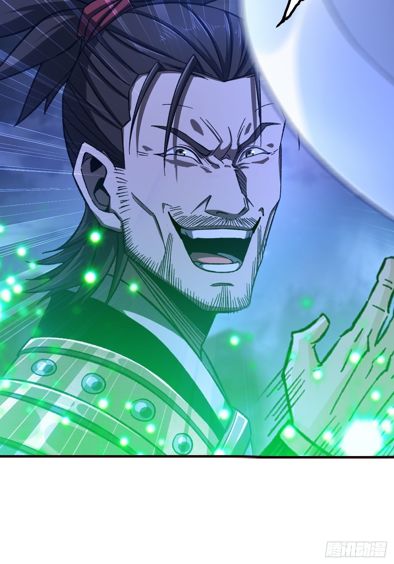 22-你特么耍我！-第25话