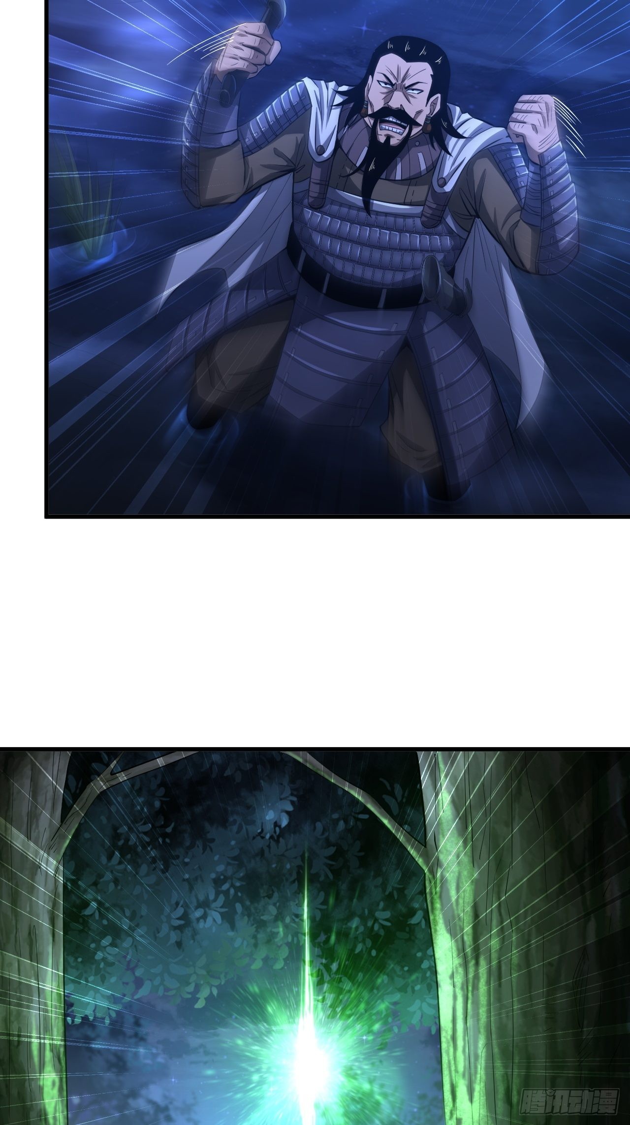 22-你特么耍我！-第25话