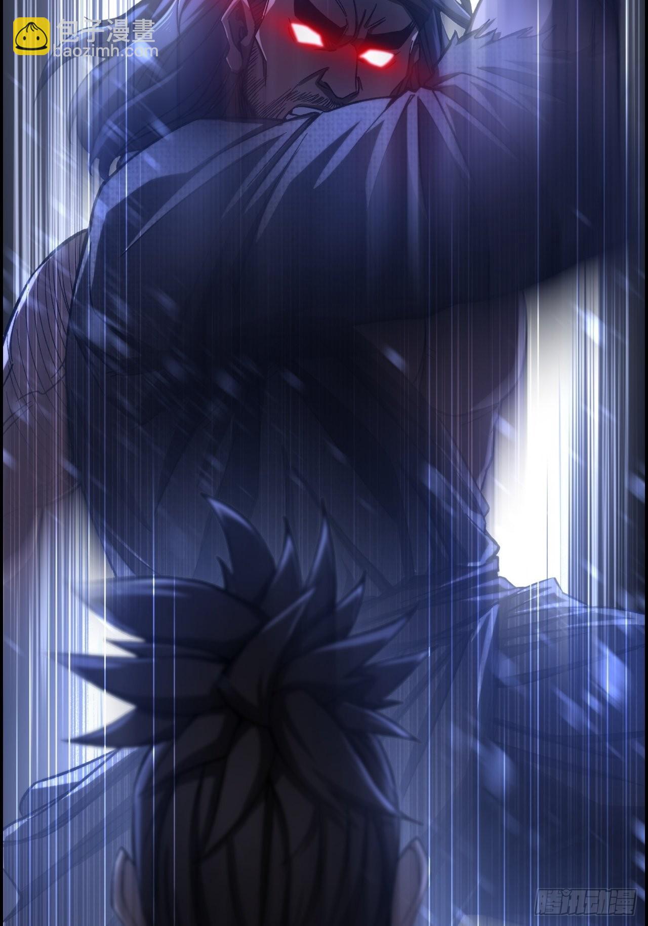 22-你特么耍我！-第25话