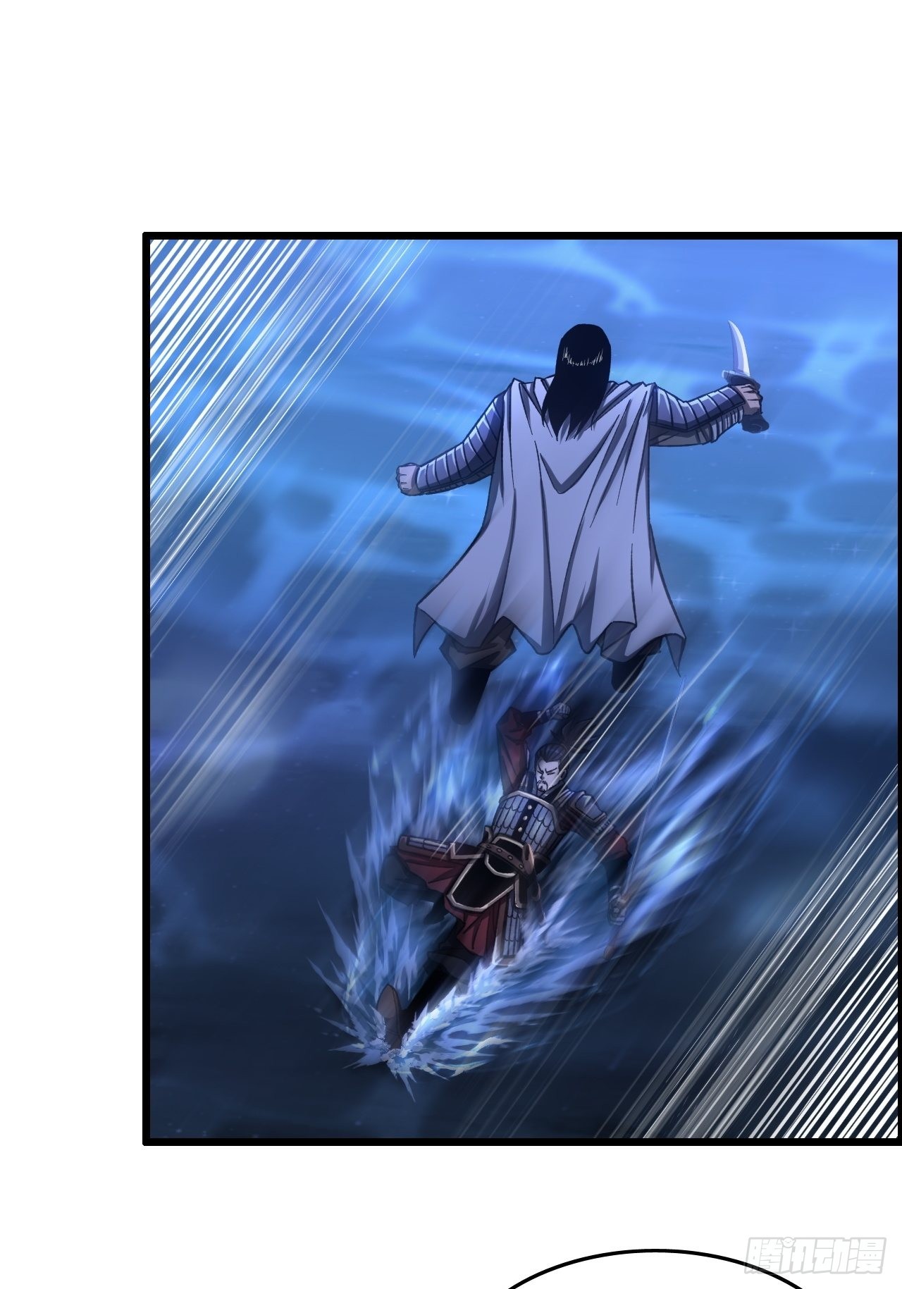 22-你特么耍我！-第25话