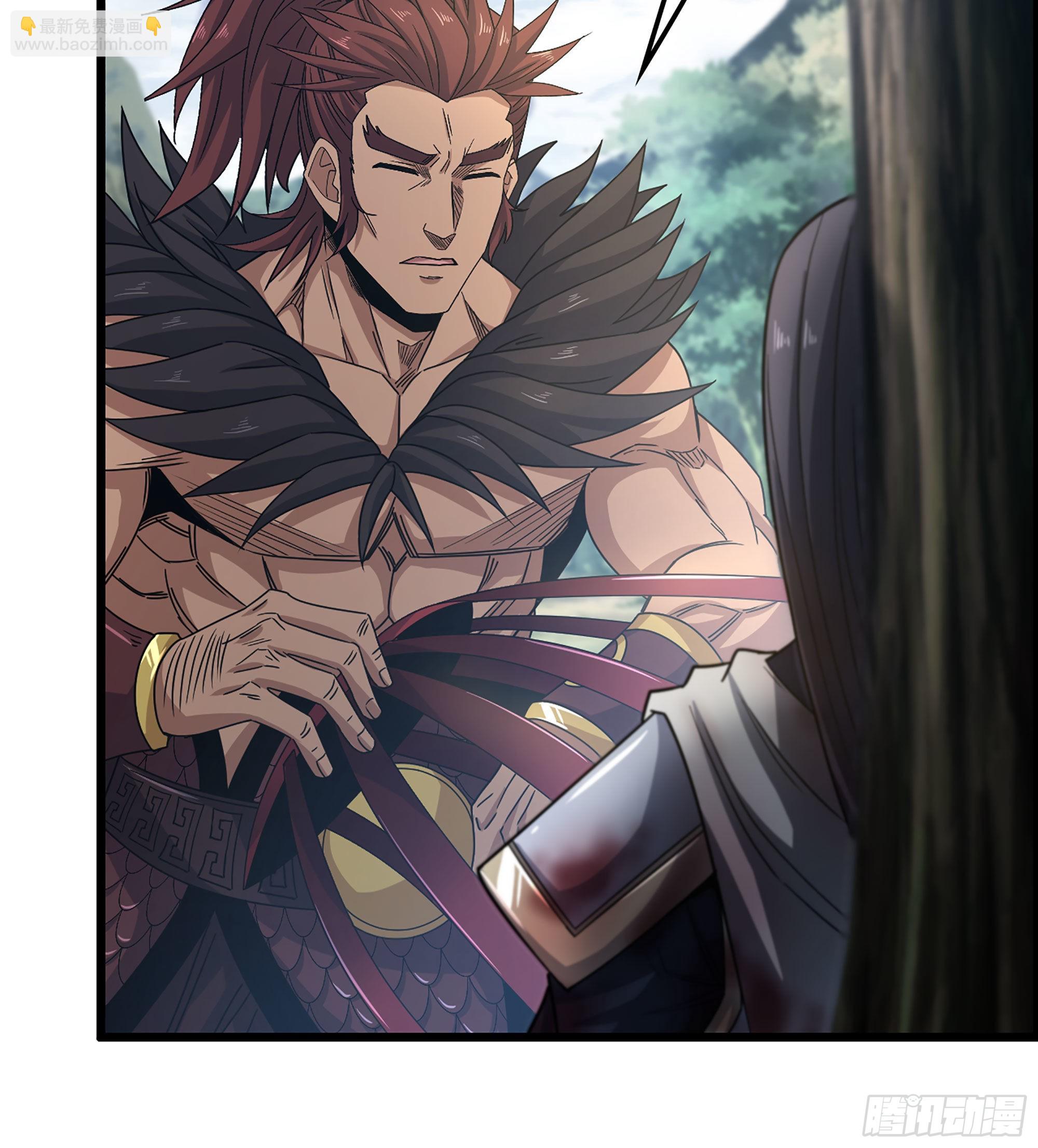 25- 解锁新队友(1/2)-第29话