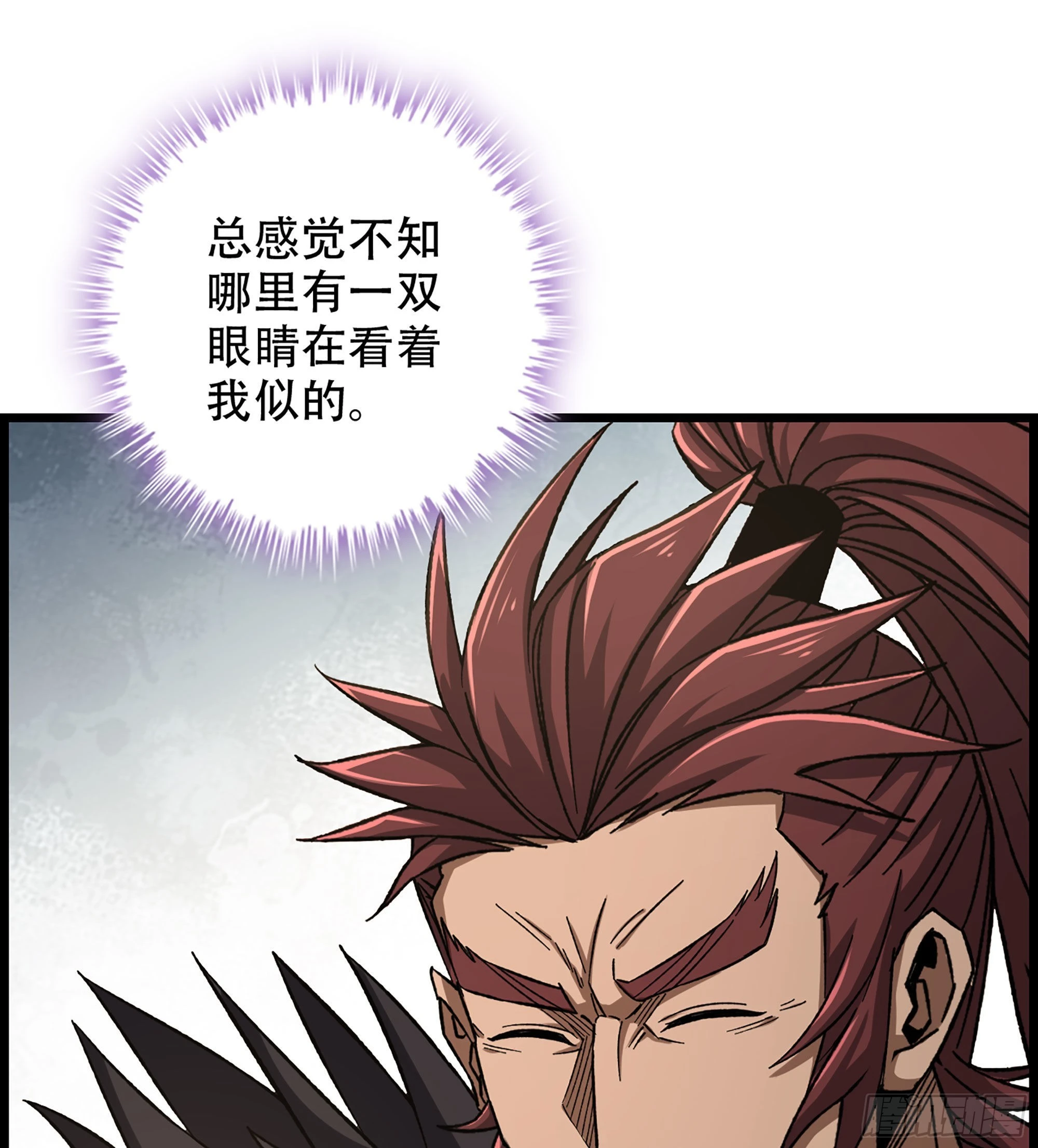 25- 解锁新队友(1/2)-第29话