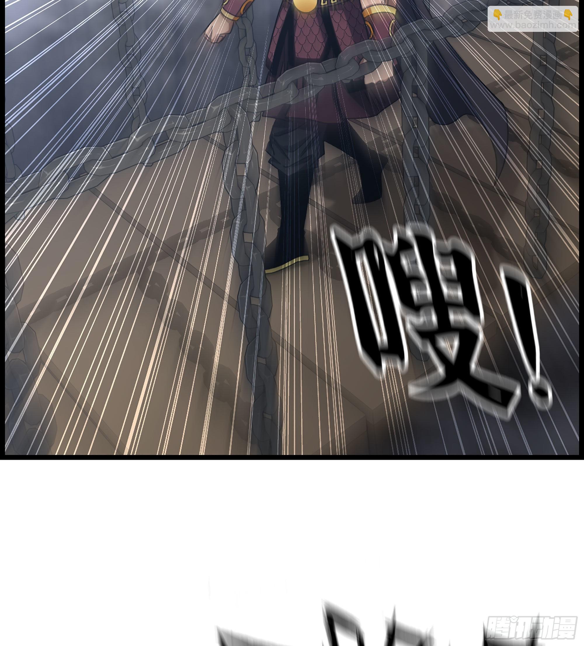 25- 解锁新队友(1/2)-第29话