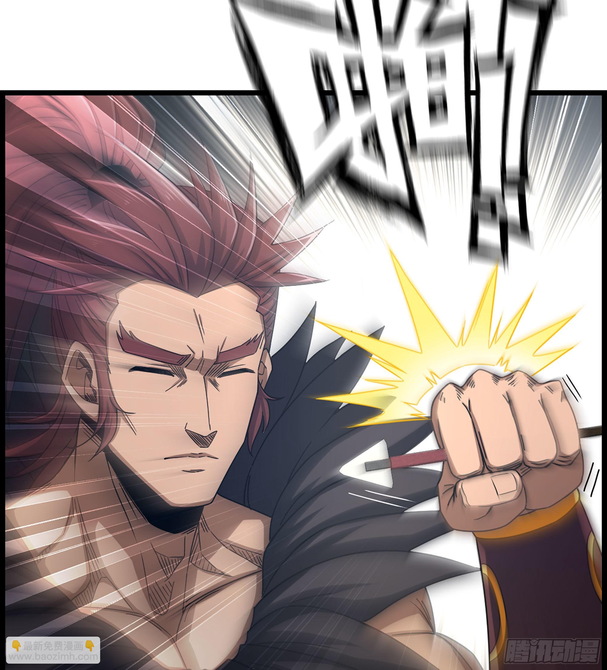 25- 解锁新队友(1/2)-第29话