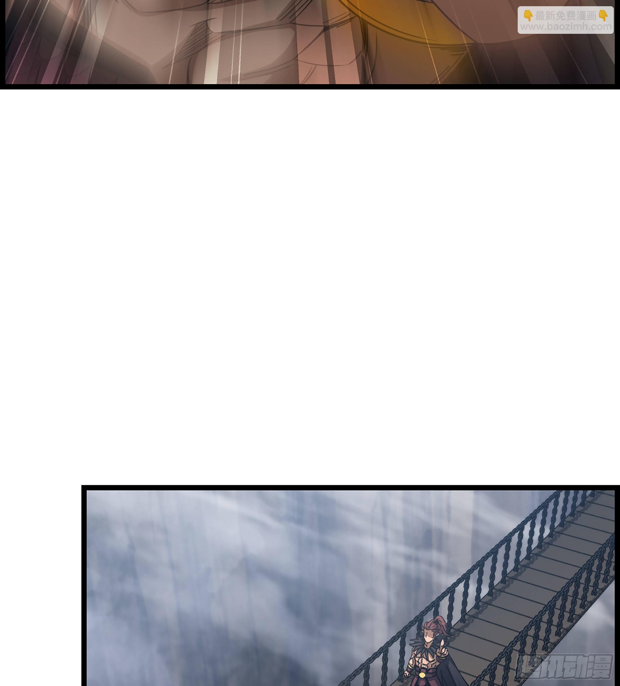 25- 解锁新队友(1/2)-第29话