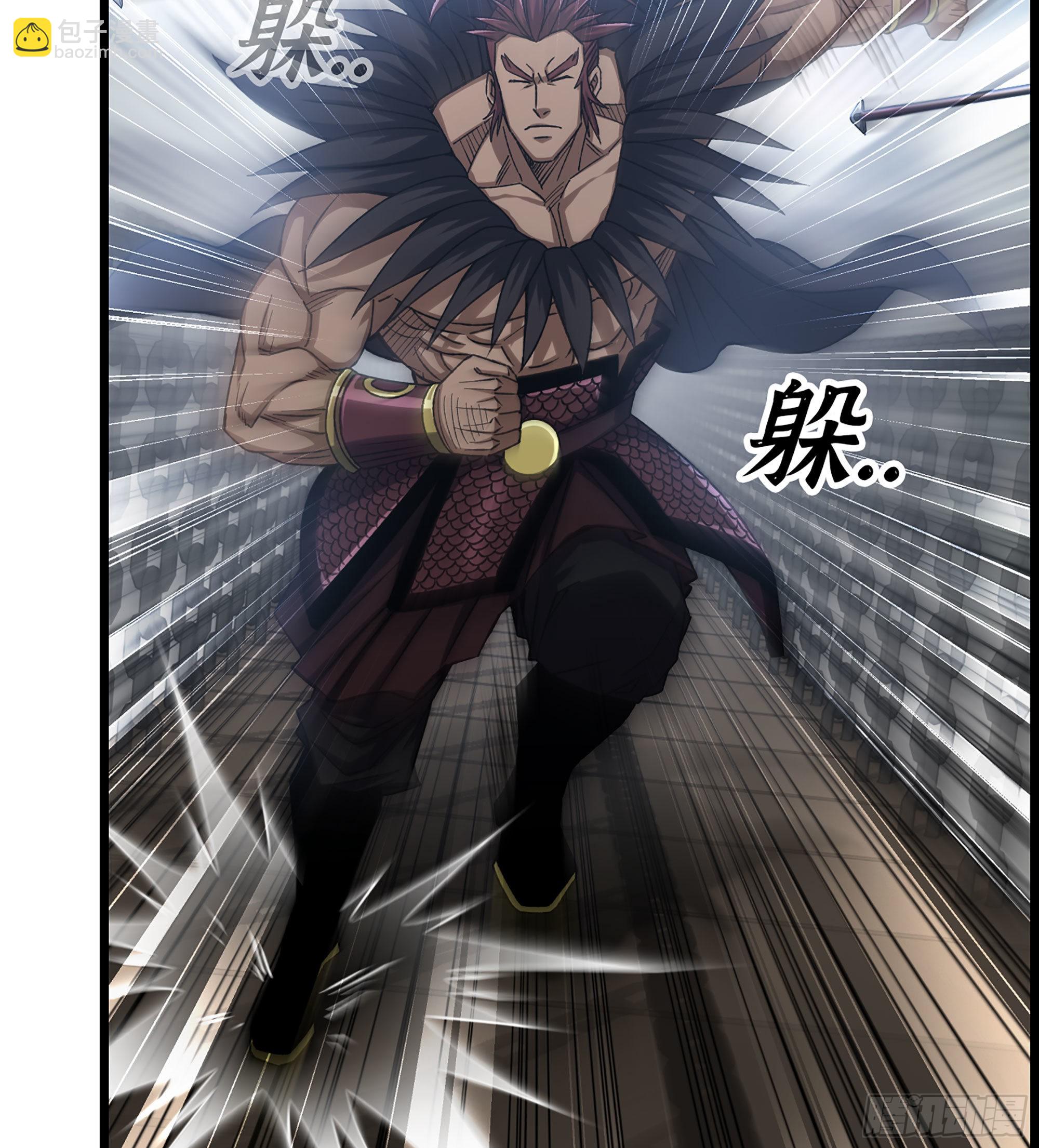 25- 解锁新队友(1/2)-第29话