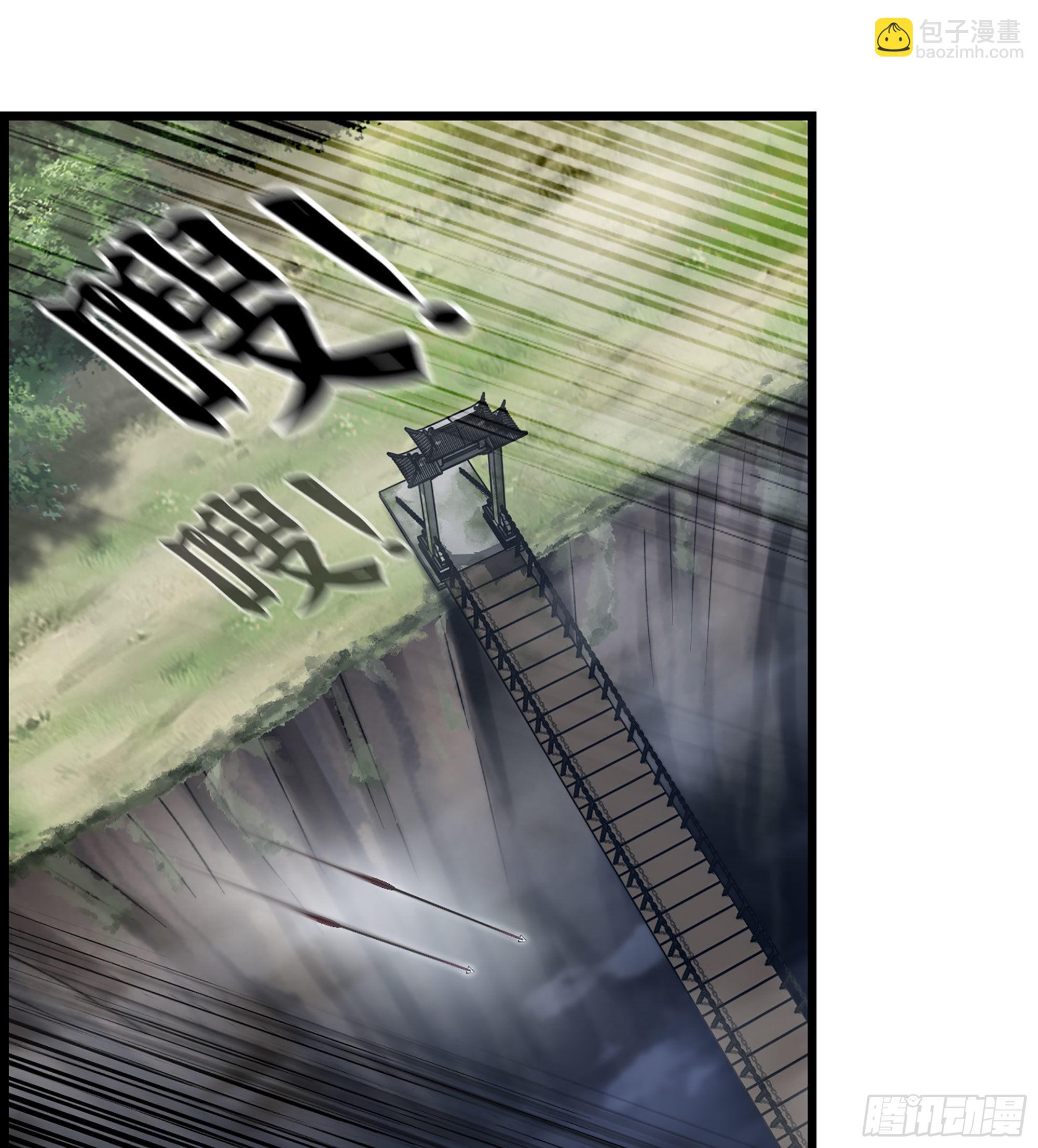 25- 解锁新队友(1/2)-第29话