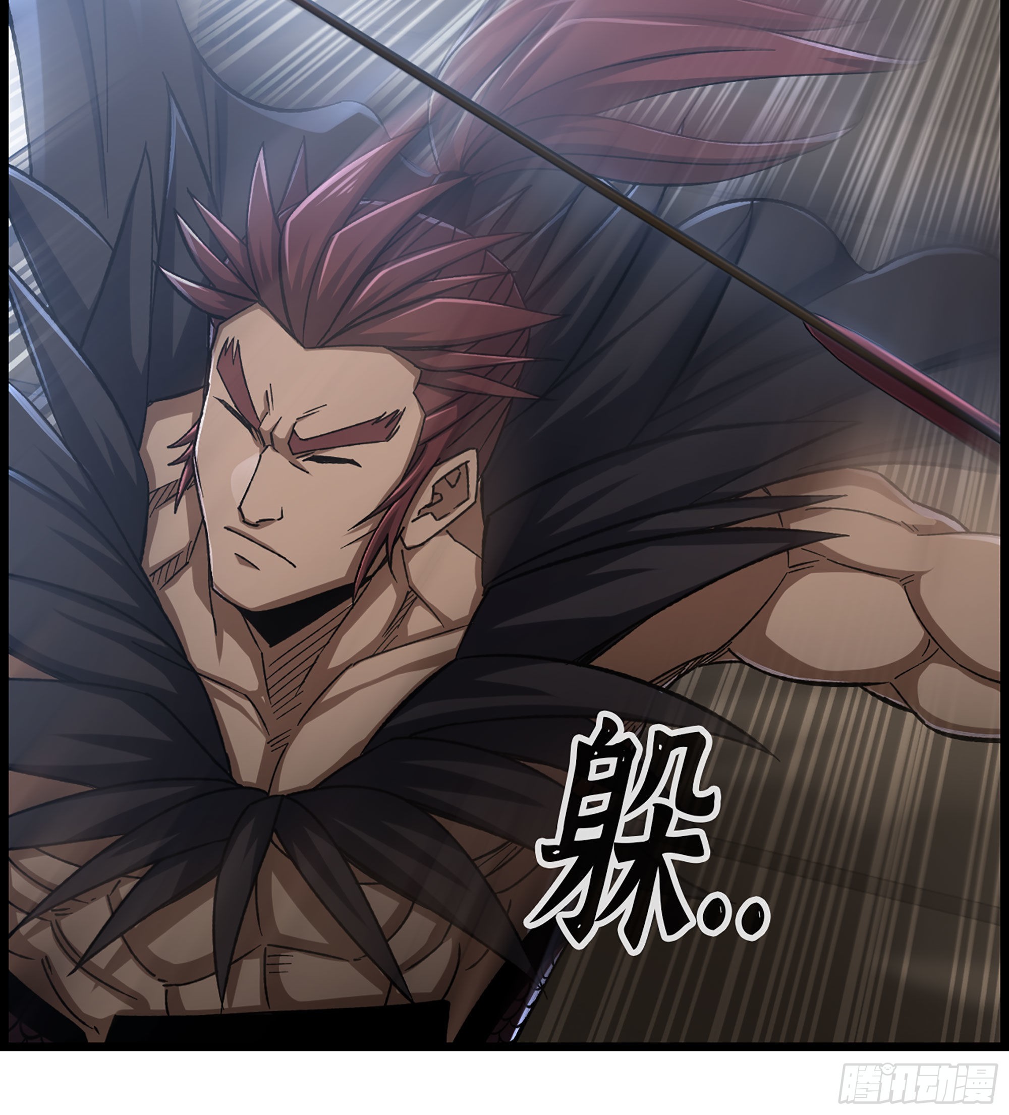 25- 解锁新队友(1/2)-第29话