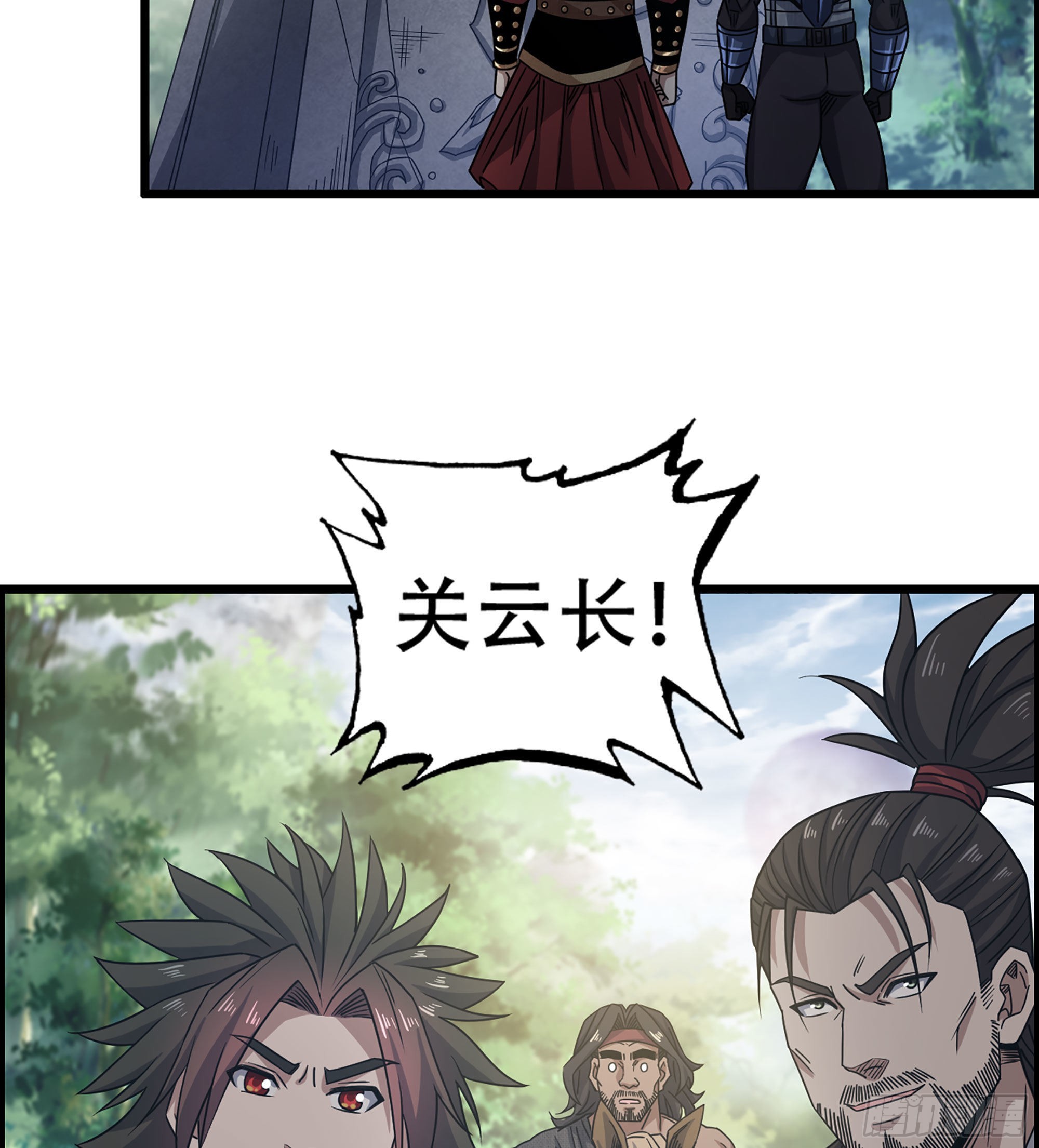 25- 解锁新队友(1/2)-第29话