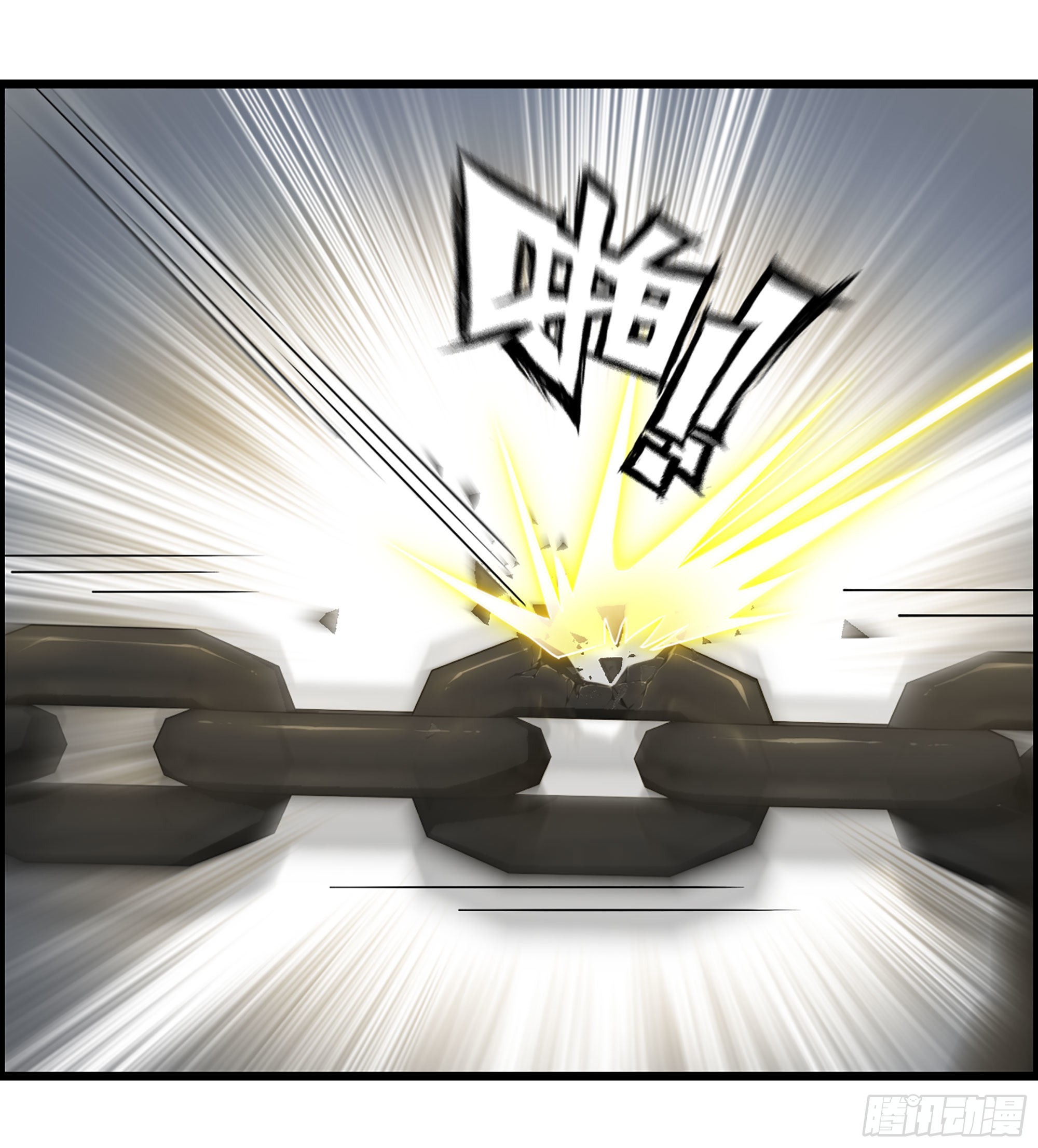 27- 目有双瞳(1/2)-第31话