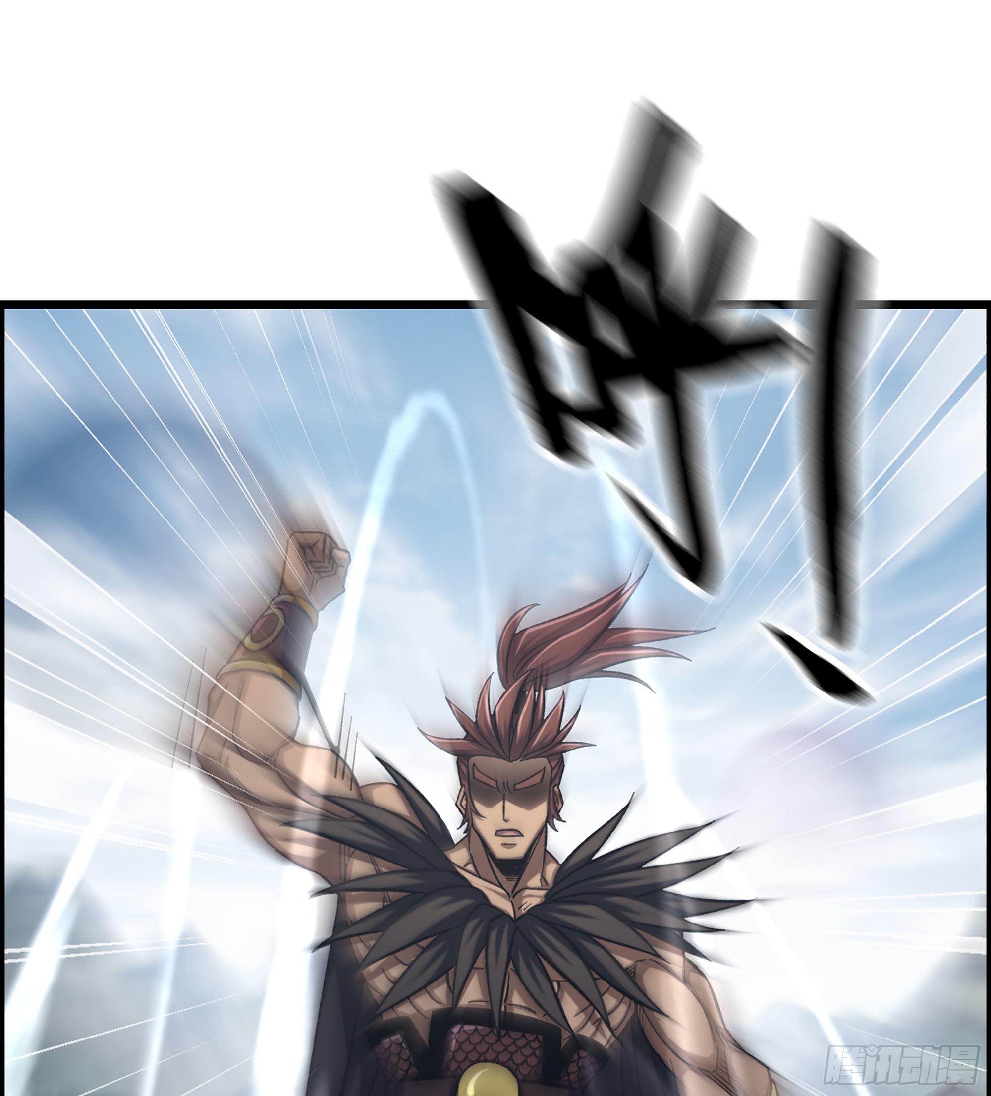 27- 目有双瞳(1/2)-第31话