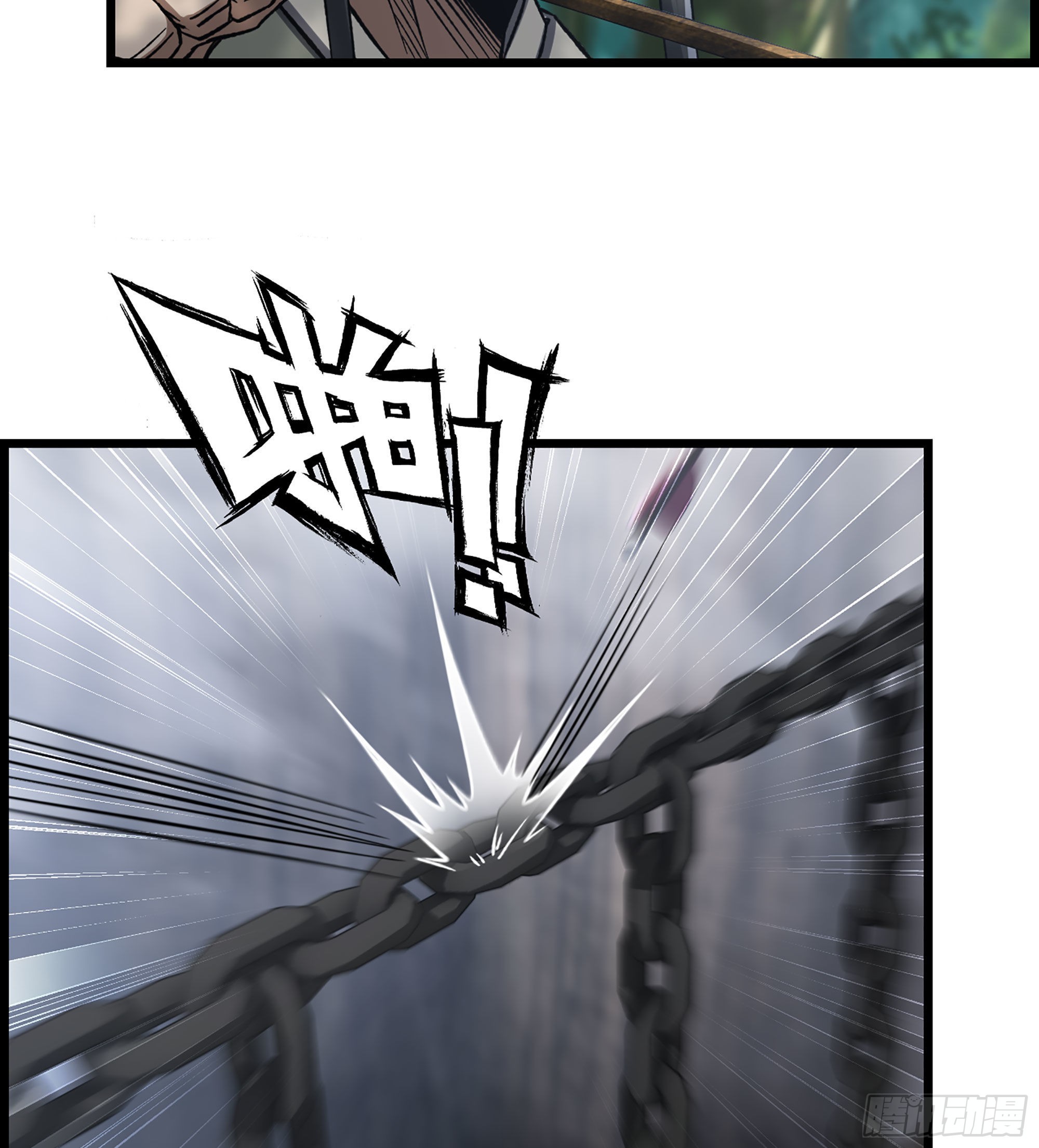 27- 目有双瞳(1/2)-第31话