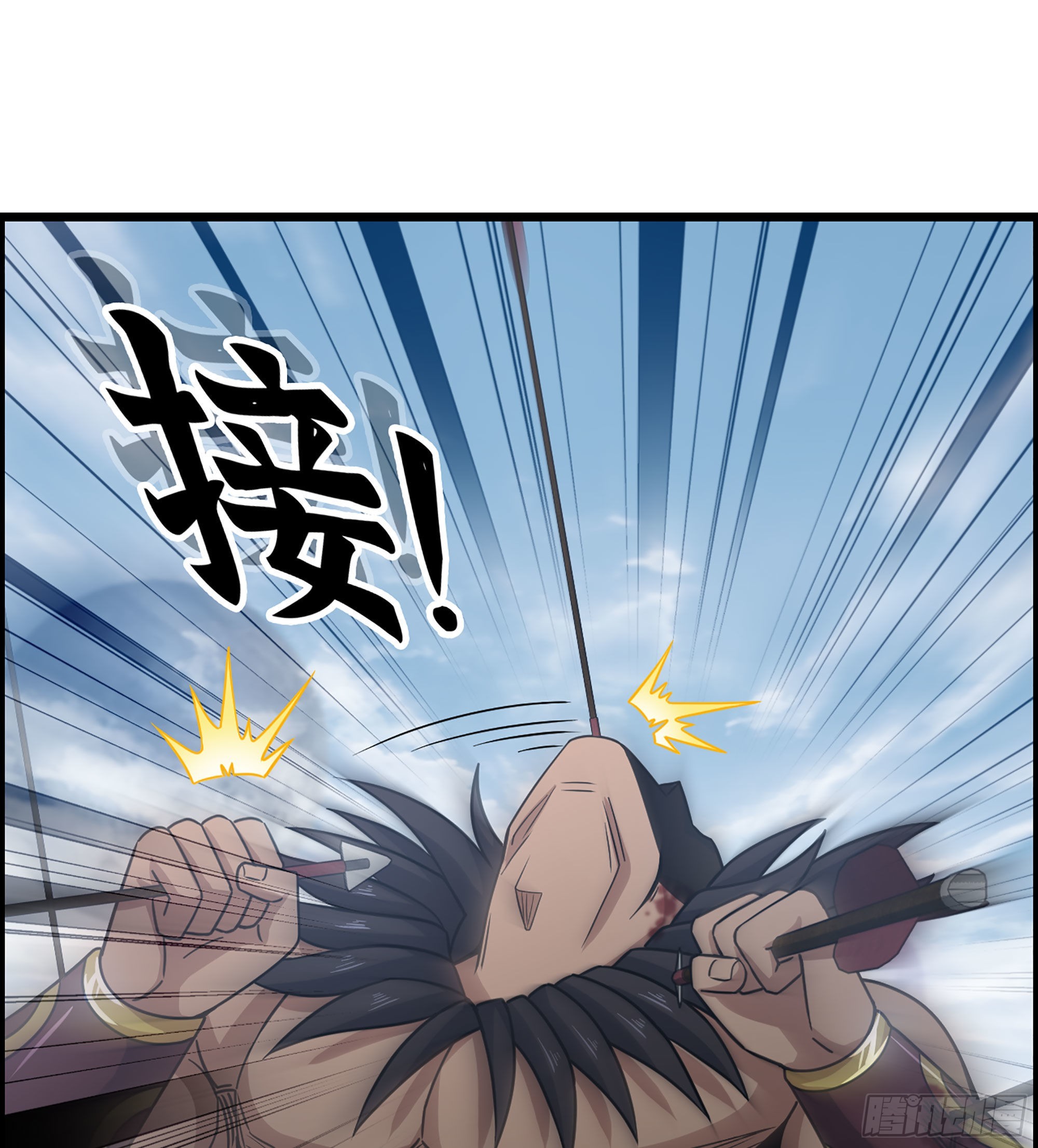 27- 目有双瞳(1/2)-第31话