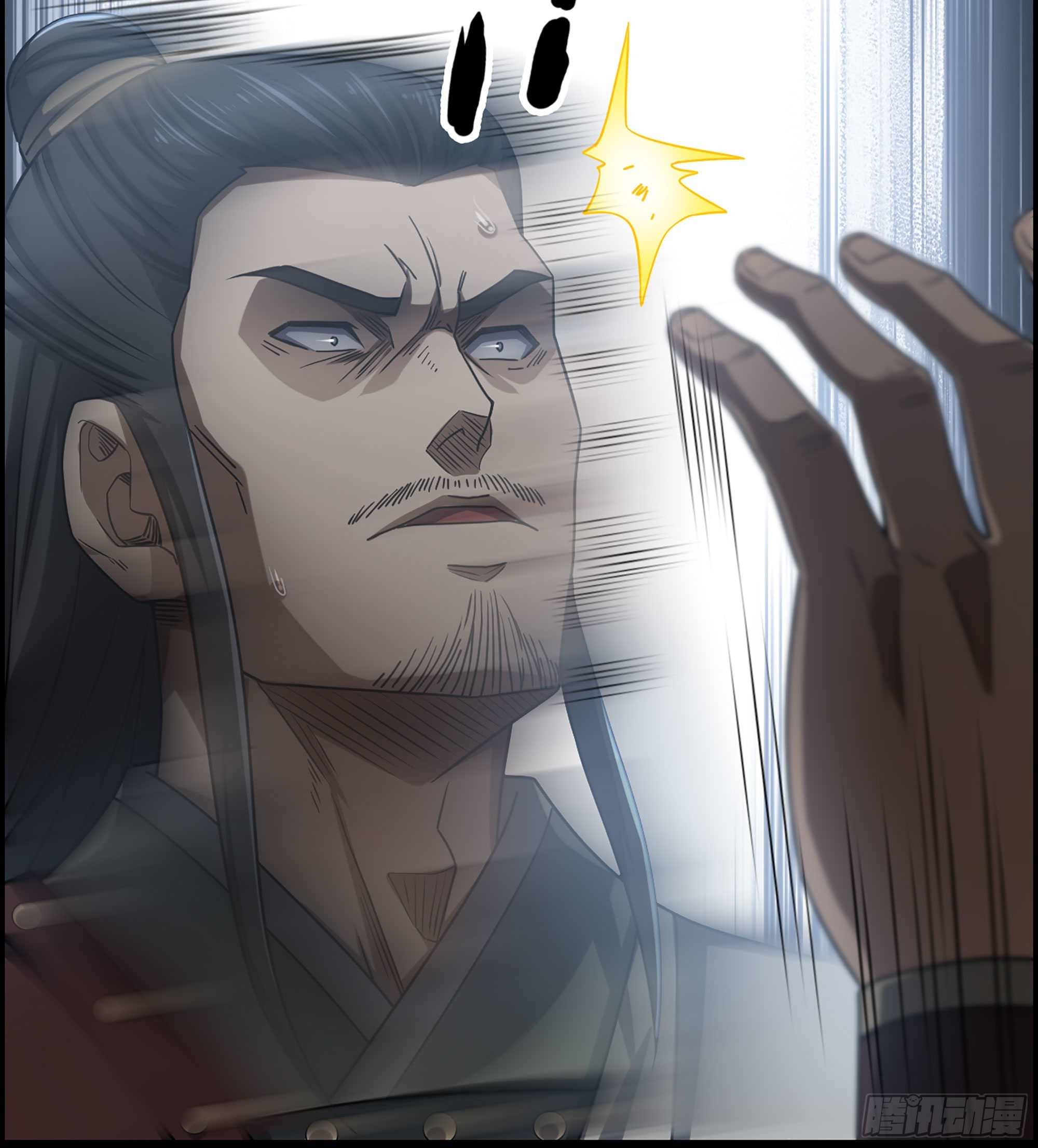 27- 目有双瞳(1/2)-第31话