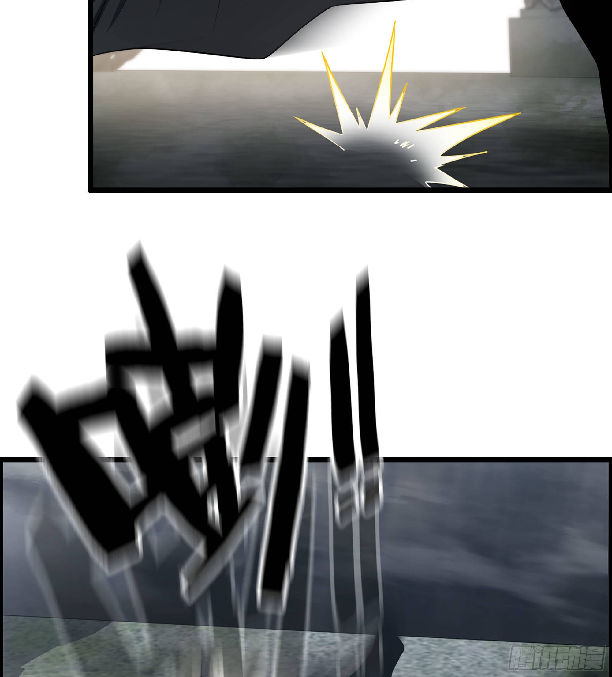 27- 目有双瞳(1/2)-第31话