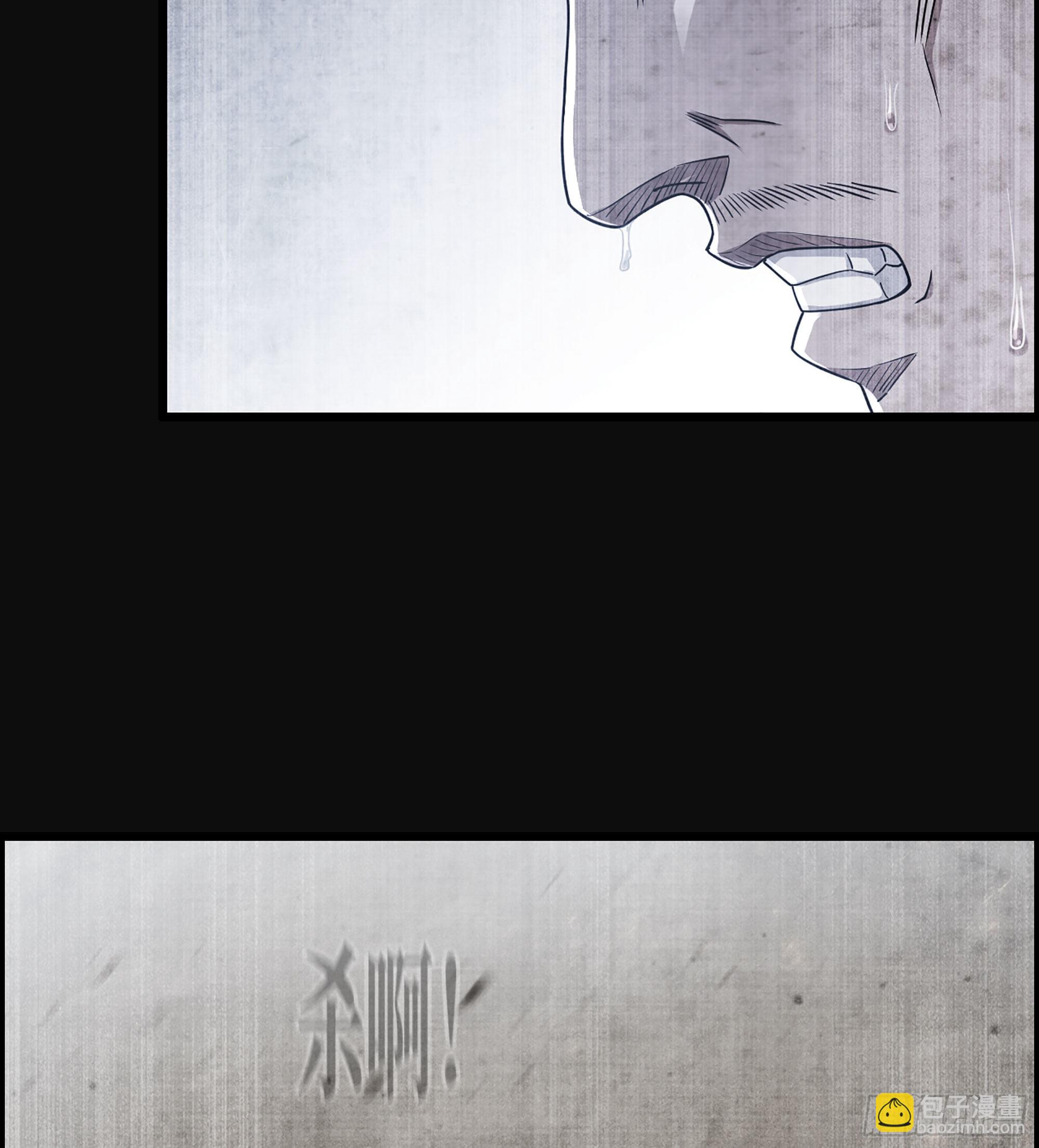 28- 恶鬼(1/2)-第33话