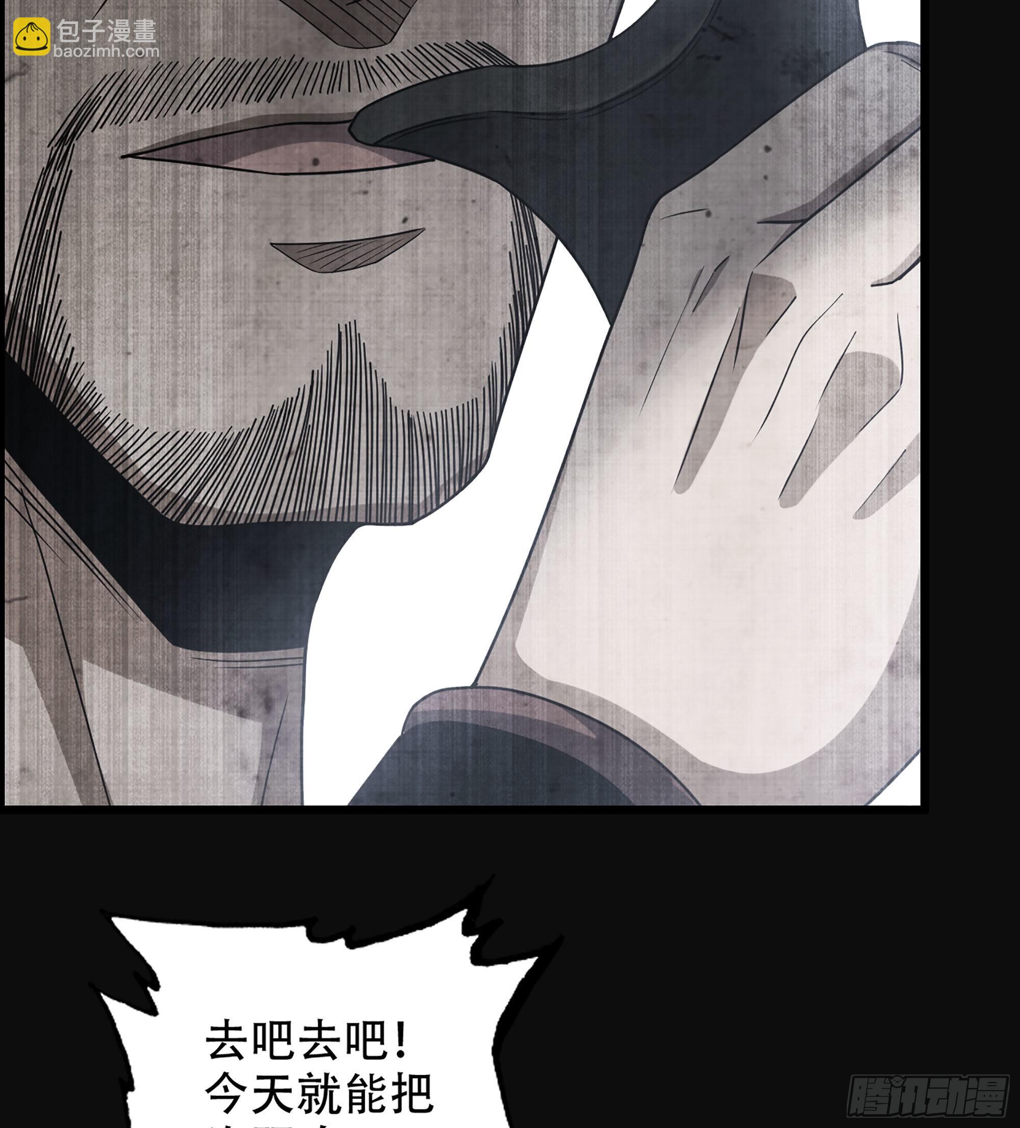 28- 恶鬼(1/2)-第33话